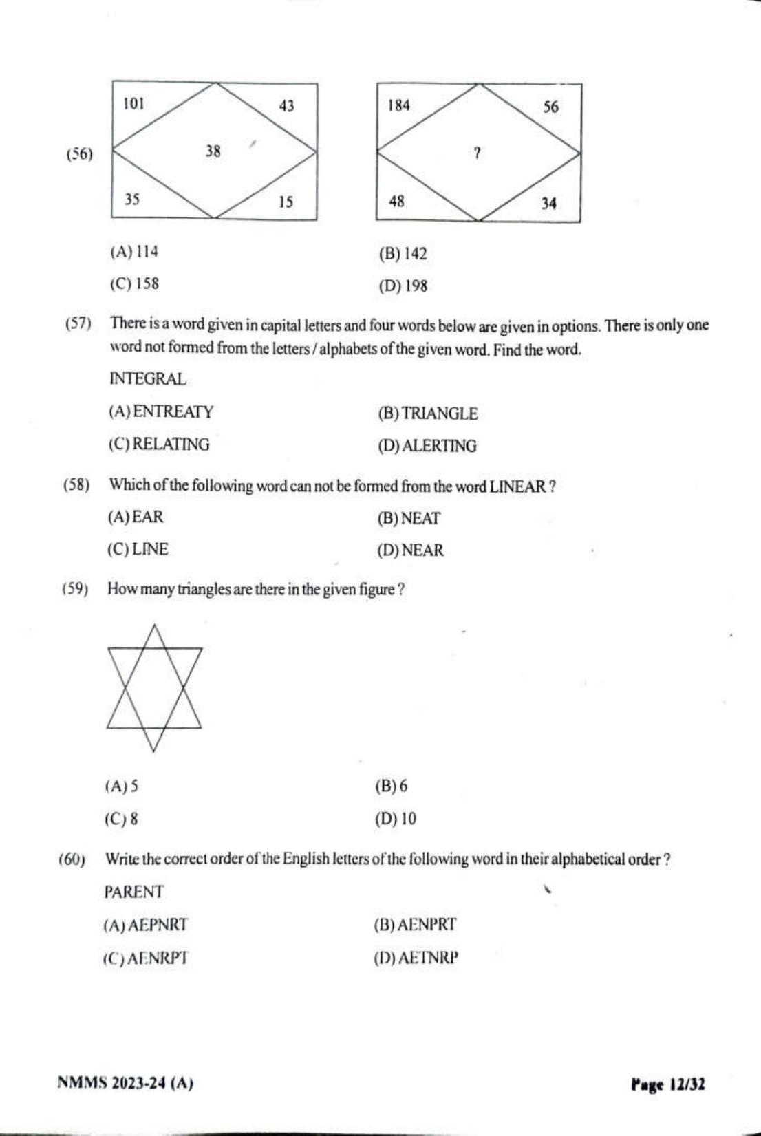 Gujarat NMMS 2024 SAT English Medium SET A Question Paper - Page 12