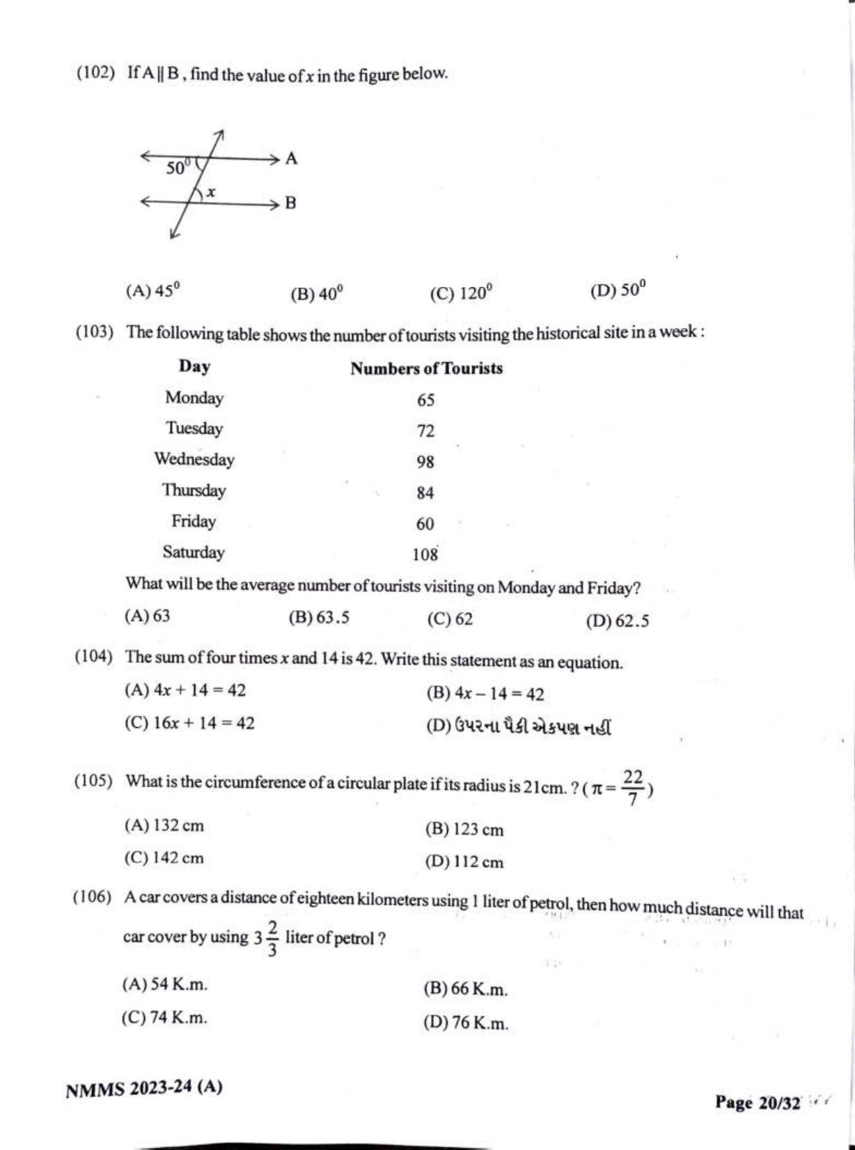Gujarat NMMS 2024 SAT English Medium SET A Question Paper - Page 20