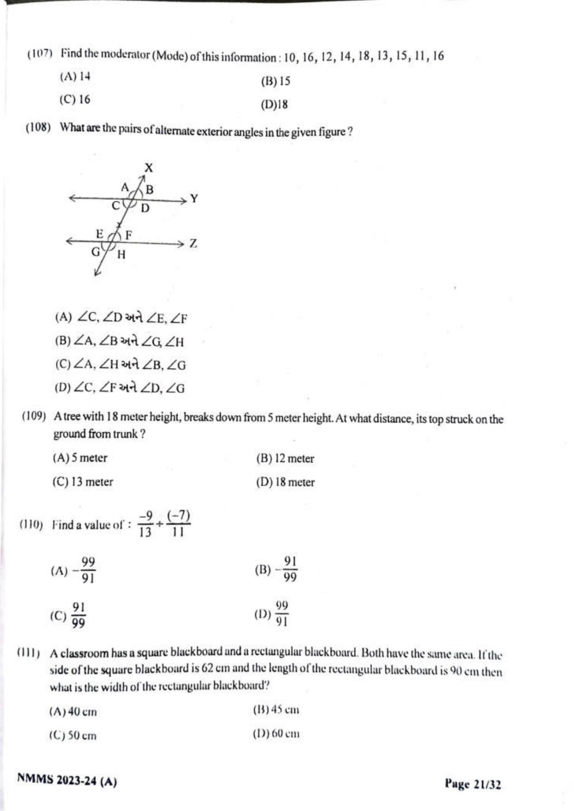 Gujarat NMMS 2024 SAT English Medium SET A Question Paper - Page 21