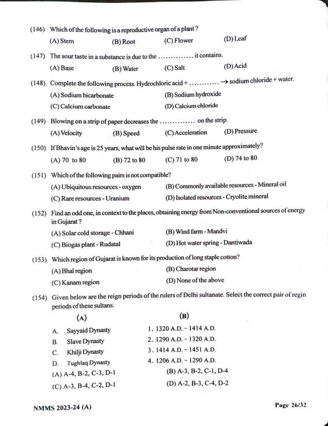 Gujarat NMMS 2024 SAT English Medium SET A Question Paper - Page 26