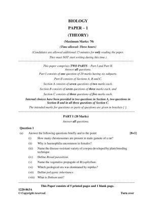 ISC Class 12 2020 Biology Paper I Question Paper