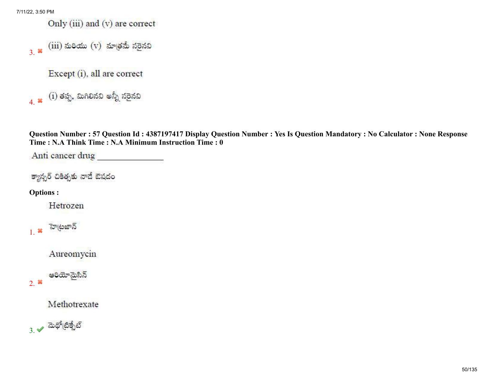 AP EAPCET 2022 - July 11, 2022 Shift 1 - Agricultureand Pharmacy Question Paper With Preliminary Keys - Page 50