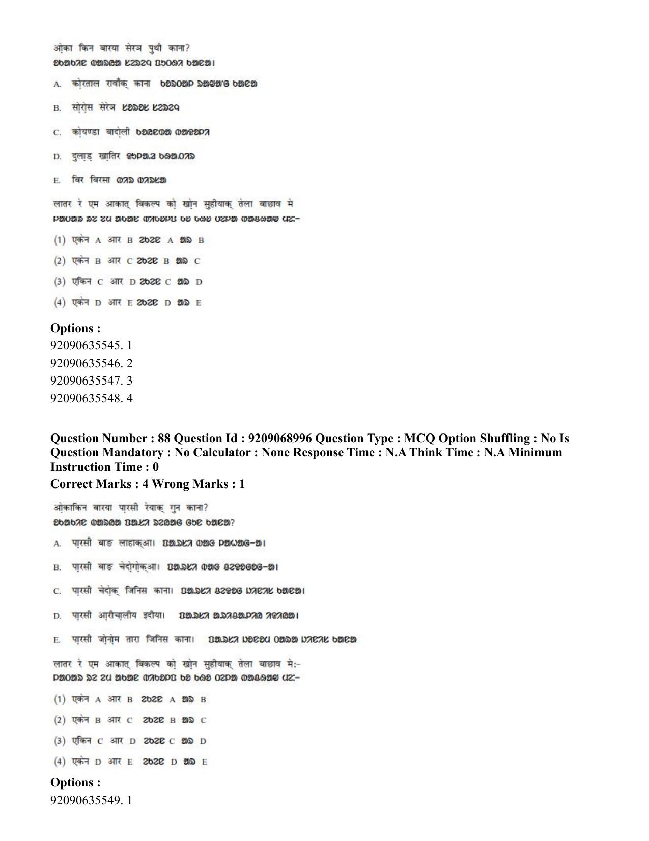 CUET PG 2023: LAQP40 – Santali (Hindi)-Shift 3 (08-06-2023) Question Paper - Page 141