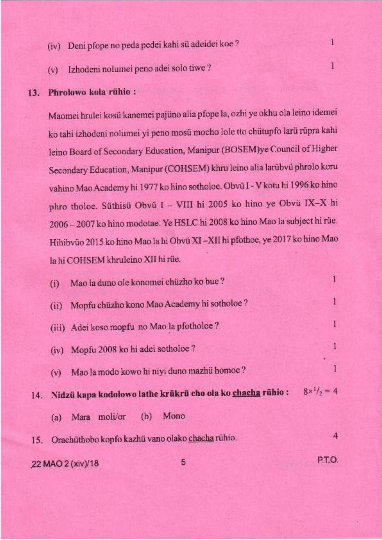 COHSEM Class 12 Mao-La (M.I.L) 2018 Question Papers - Page 5