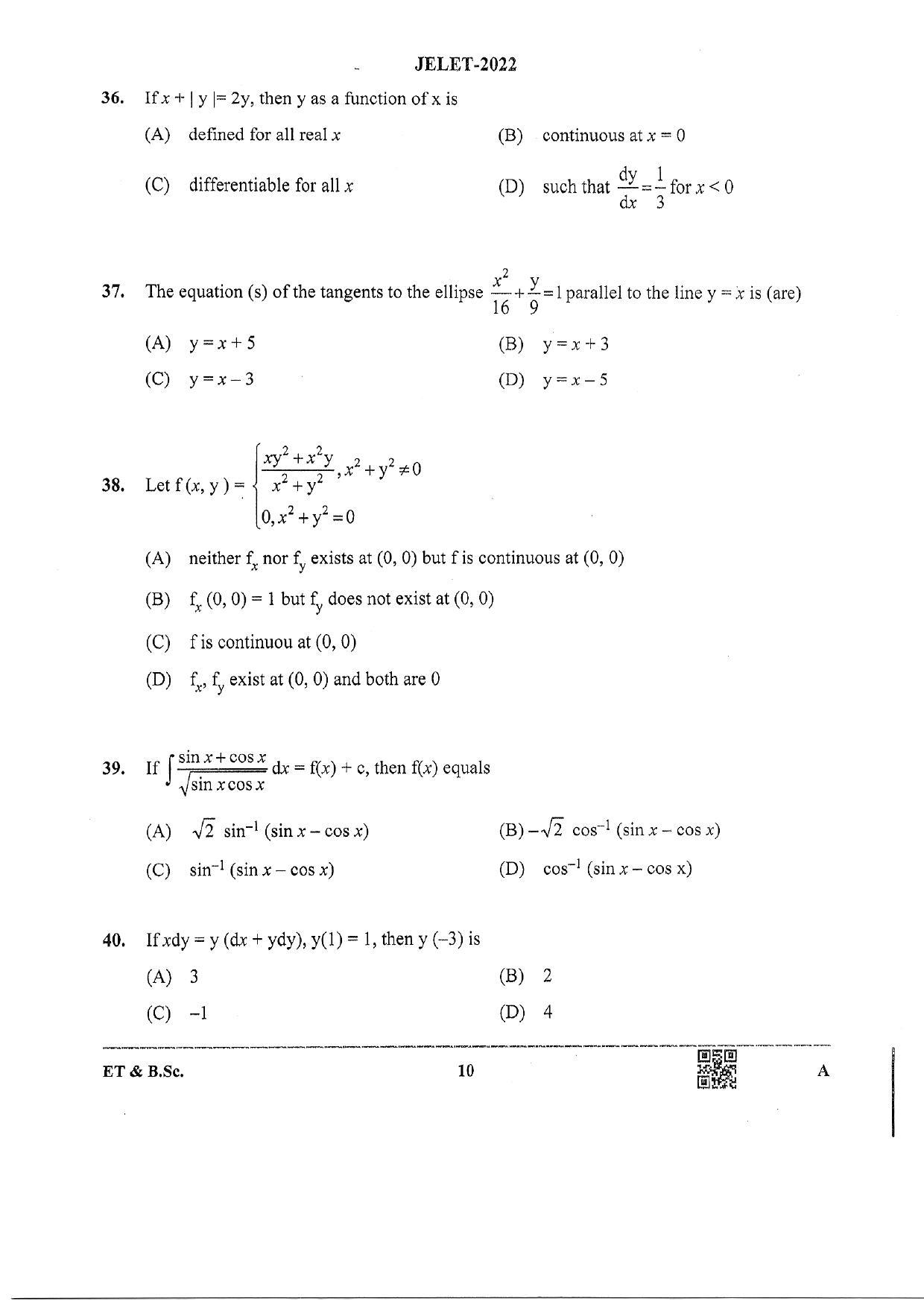 WBJEE  JELET 2022 Paper I ( Engg Tech/B.Sc) - Page 10