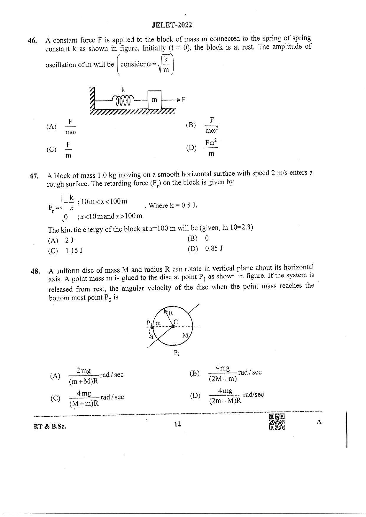 WBJEE  JELET 2022 Paper I ( Engg Tech/B.Sc) - Page 12