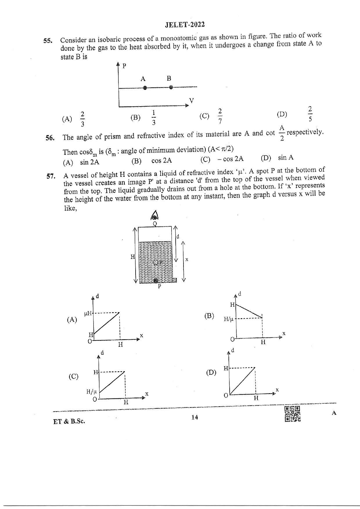WBJEE  JELET 2022 Paper I ( Engg Tech/B.Sc) - Page 14