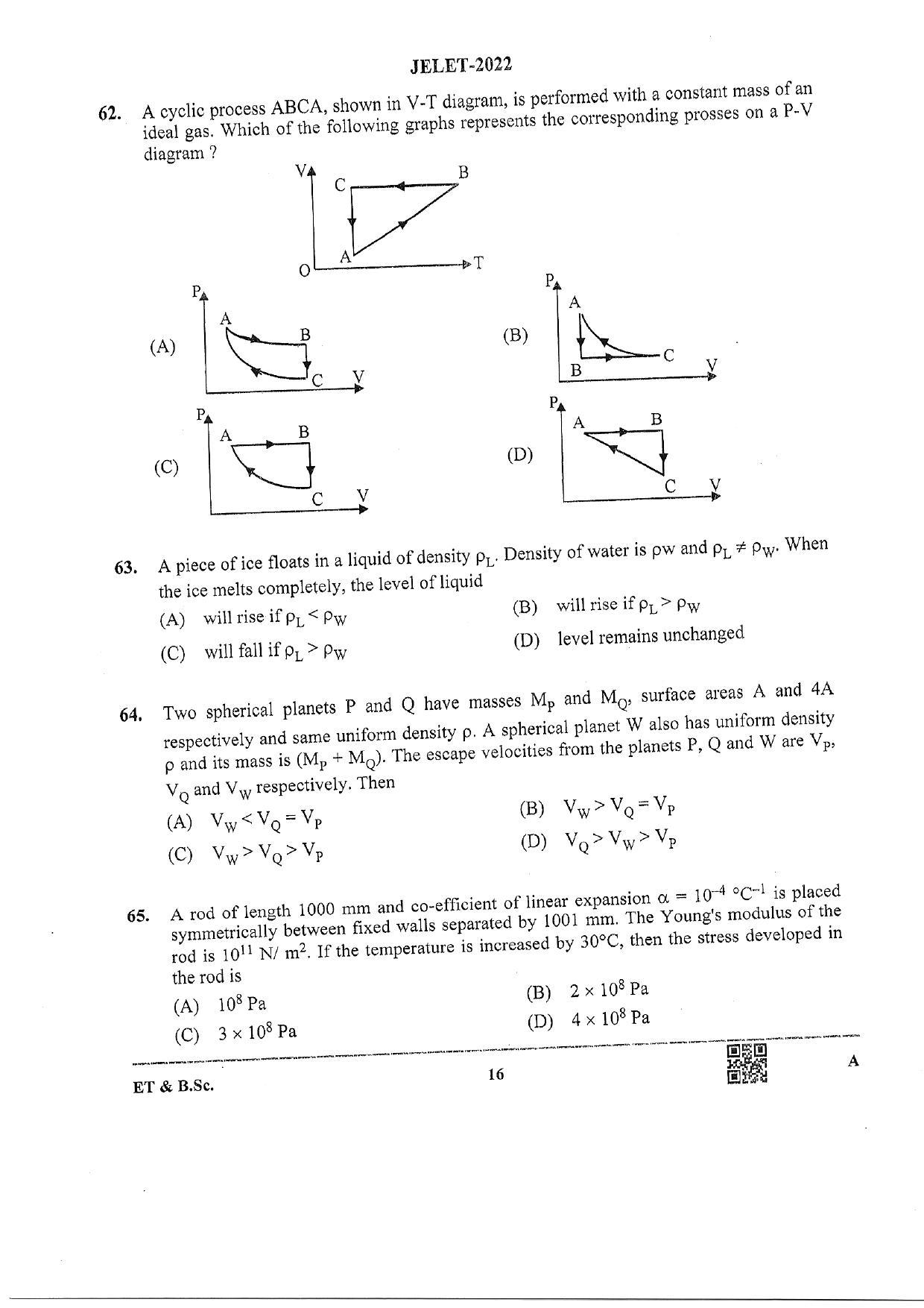 WBJEE  JELET 2022 Paper I ( Engg Tech/B.Sc) - Page 16