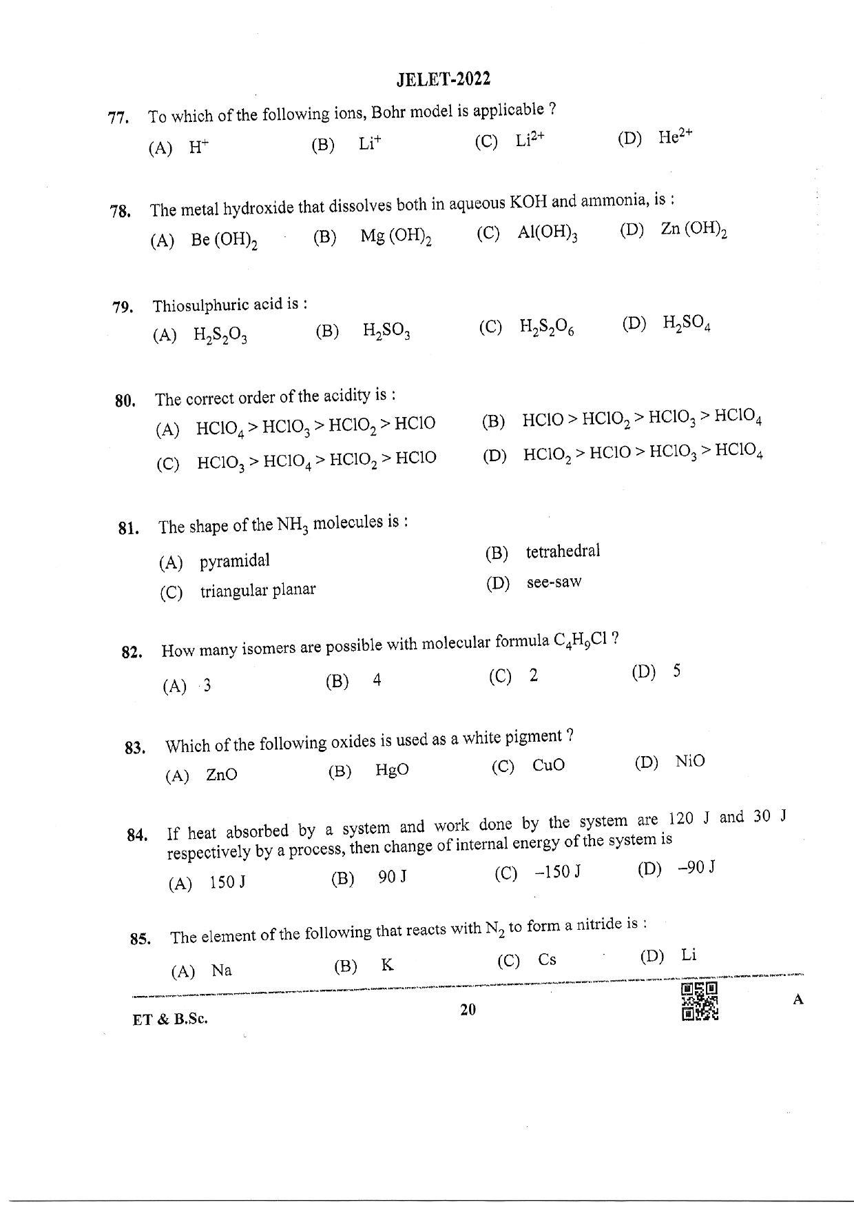 WBJEE  JELET 2022 Paper I ( Engg Tech/B.Sc) - Page 20
