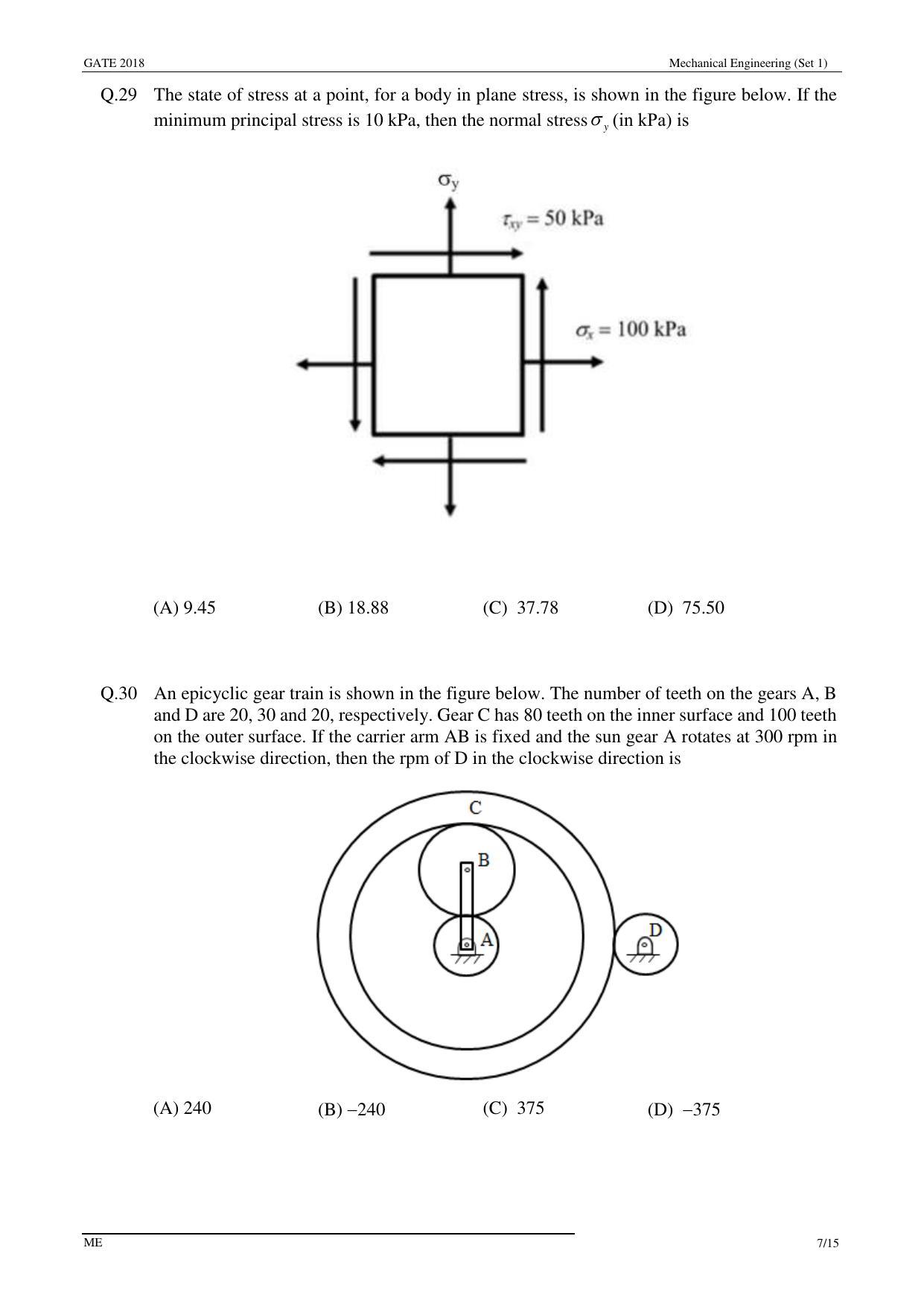 GATE 2018 Mechanical Engineering (ME) Question Paper with Answer Key - Page 10