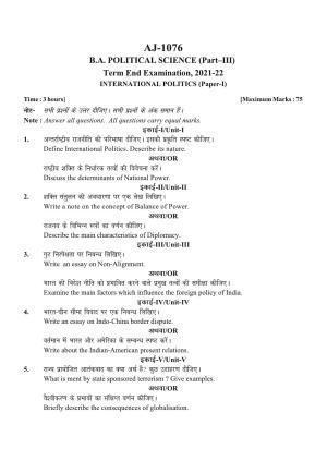 Bilaspur University Question Paper 2021-2022:B.A. Part-III (Three) political Science Paper 1