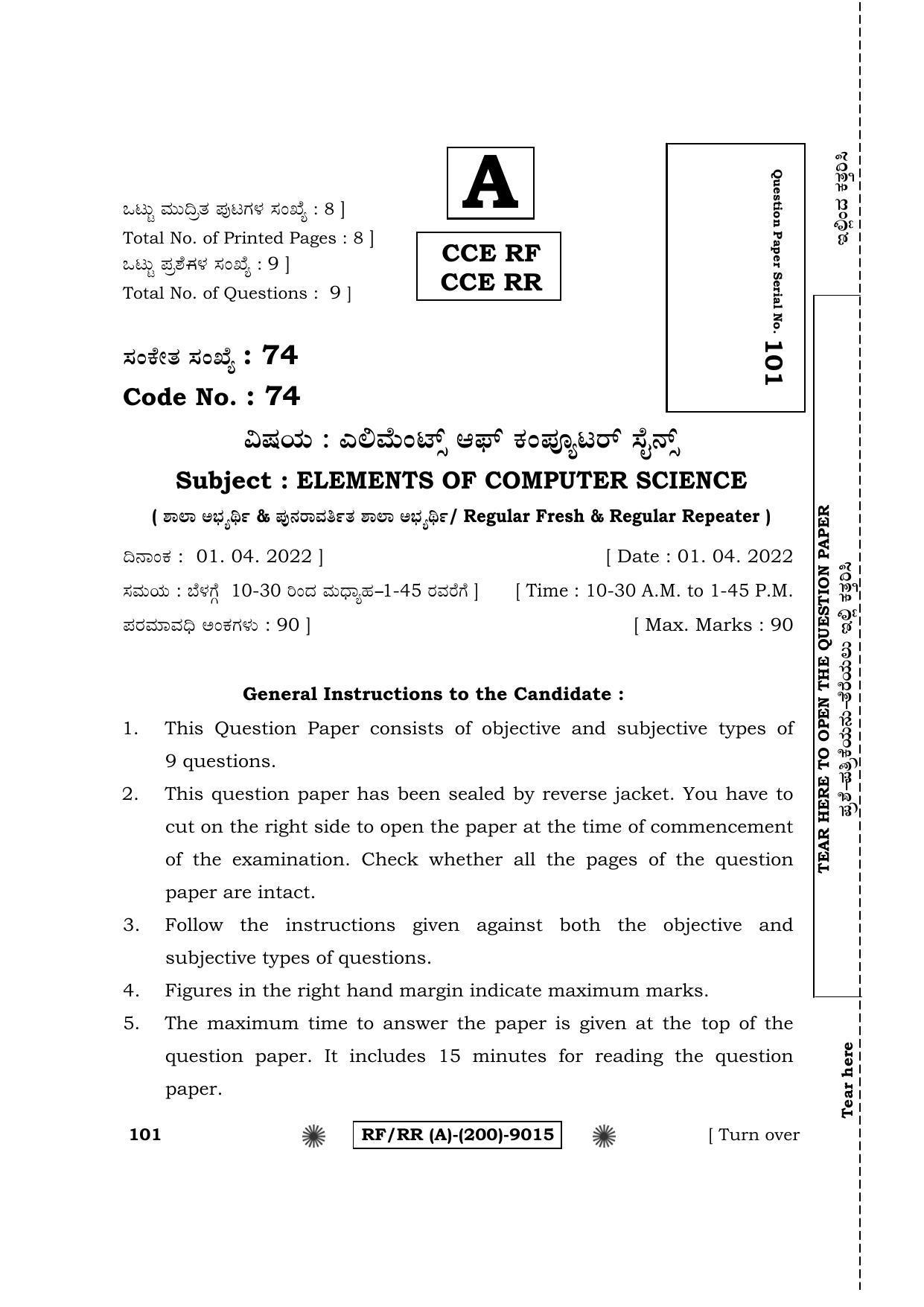 Karnataka SSLC Elements of Computer Science Question Paper 2022 (A Version) - Page 1