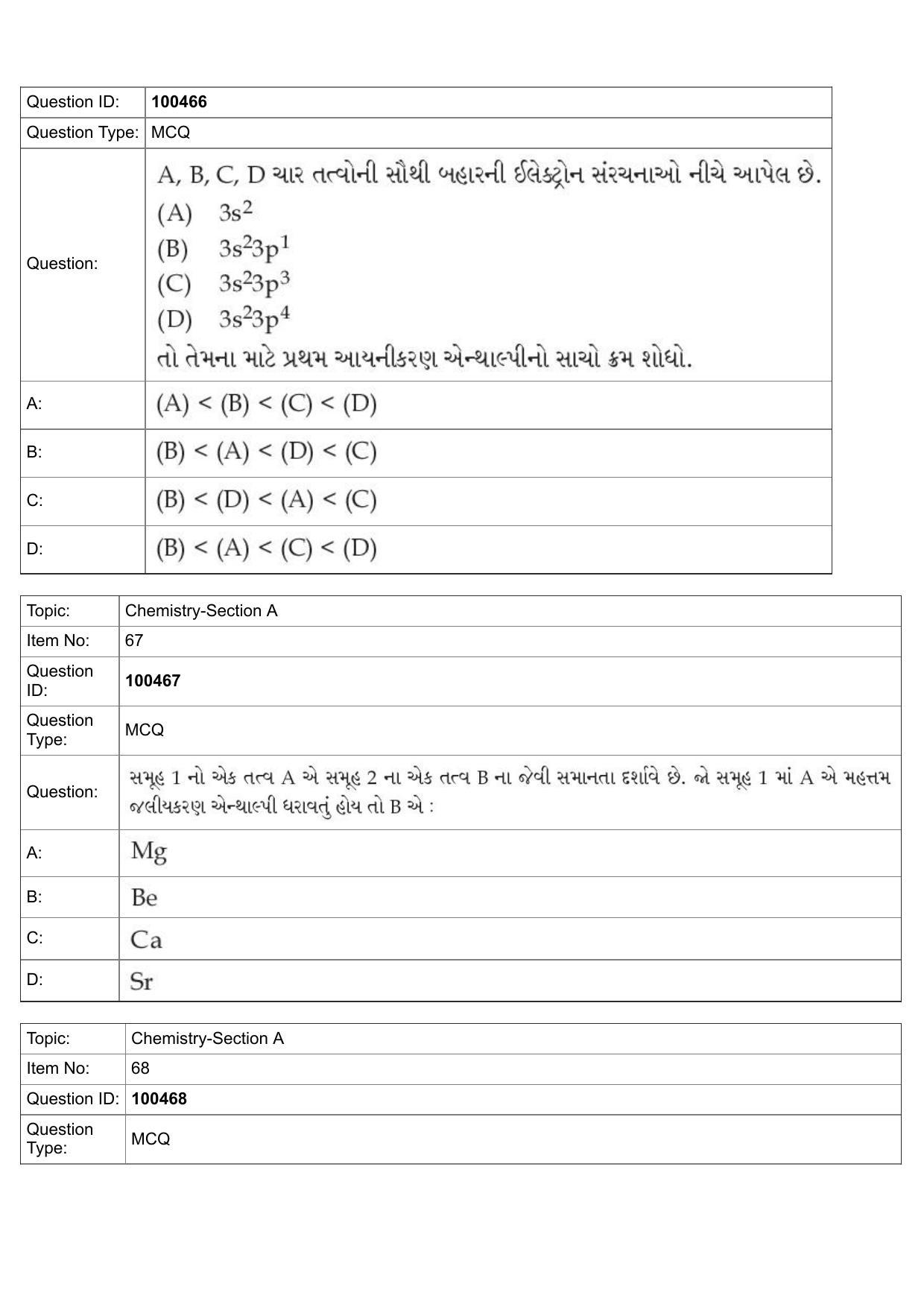 JEE Mains 2022: BTech Gujarati (Shift 2) 27-07-2022 Question Paper - Page 31