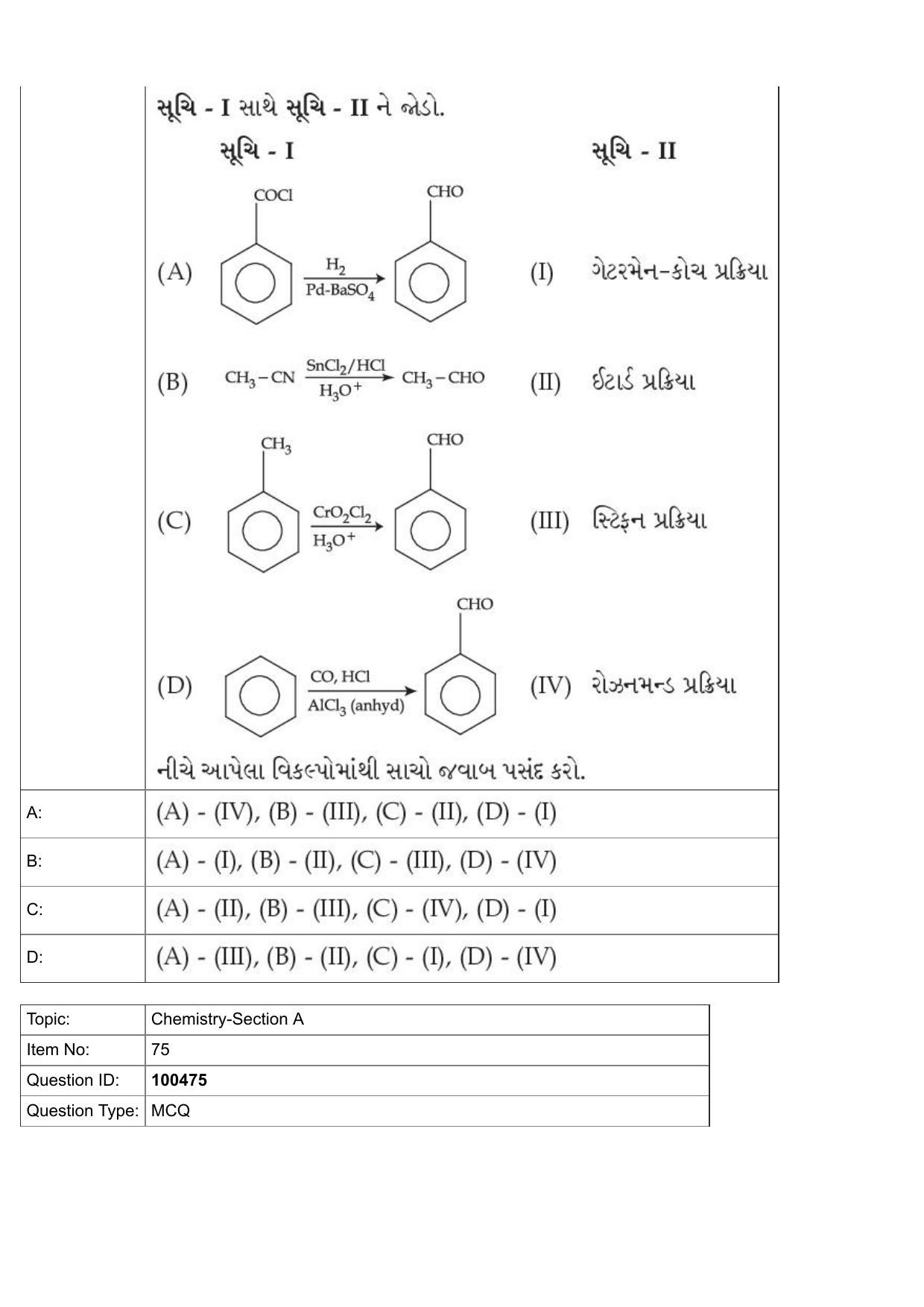 JEE Mains 2022: BTech Gujarati (Shift 2) 27-07-2022 Question Paper - Page 36