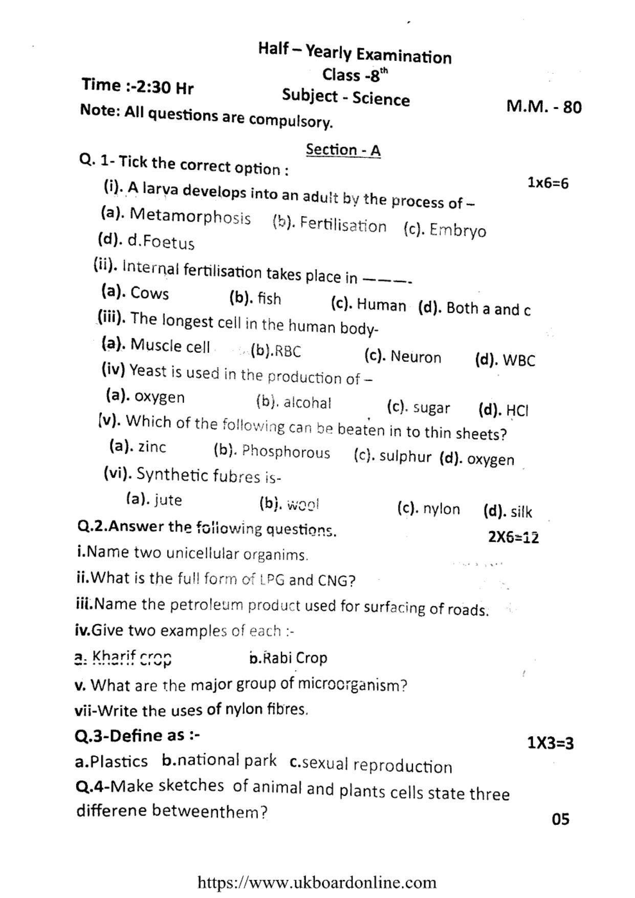 UBSE Class 8 HY SCIENCE 2021 Question Paper - Page 1