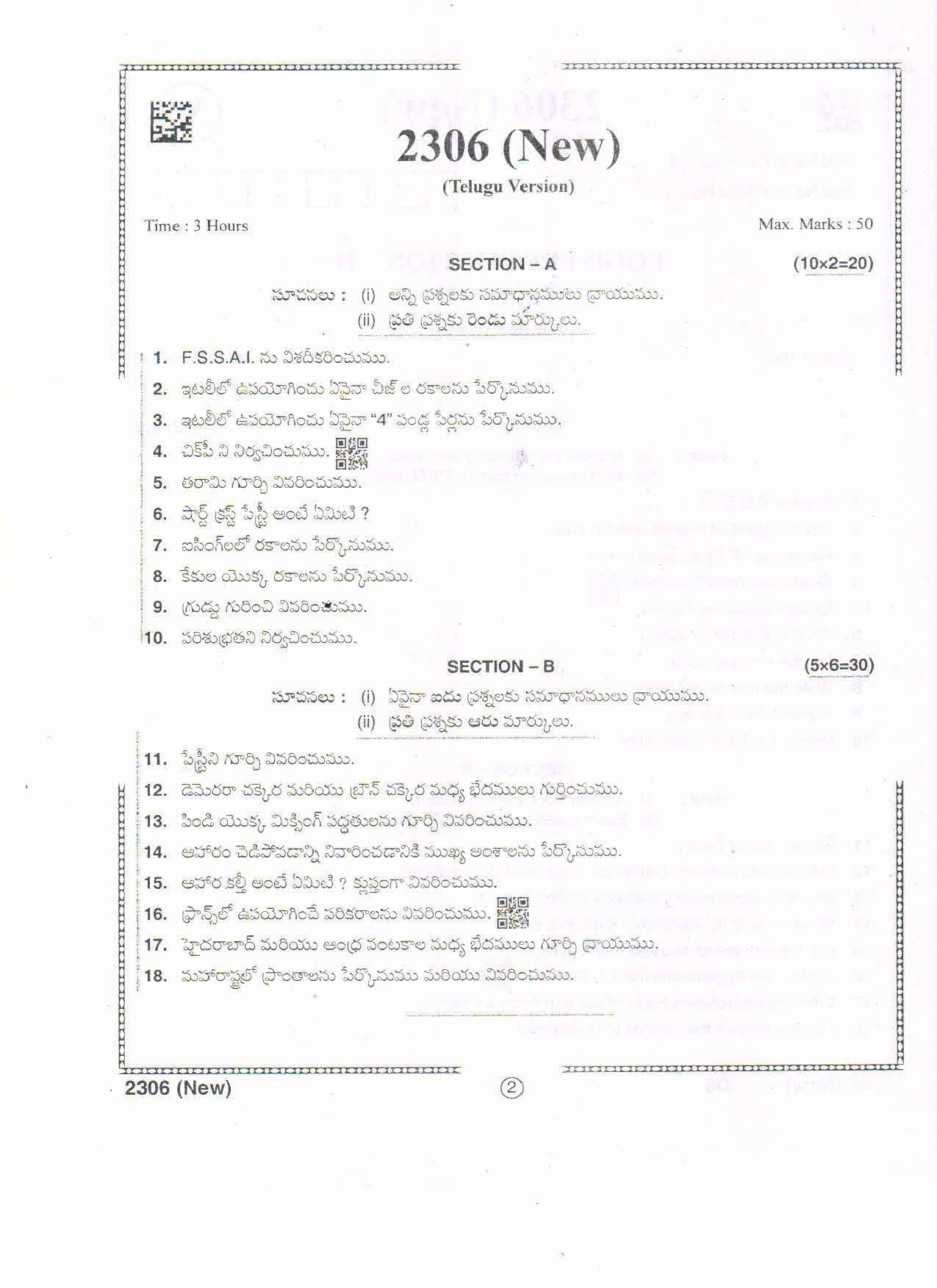 AP Intermediate 2nd Year Vocational Question Paper September-2021- Food_Production-II - Page 2