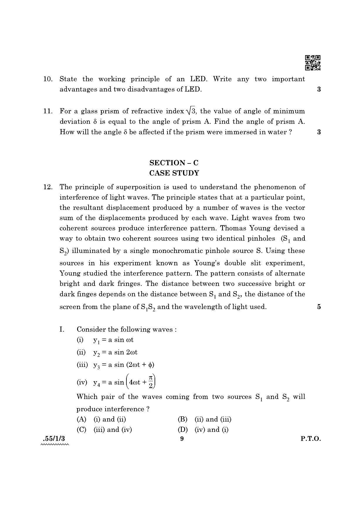 CBSE Class 12 55-1-3 Physics 2022 Question Paper - Page 9