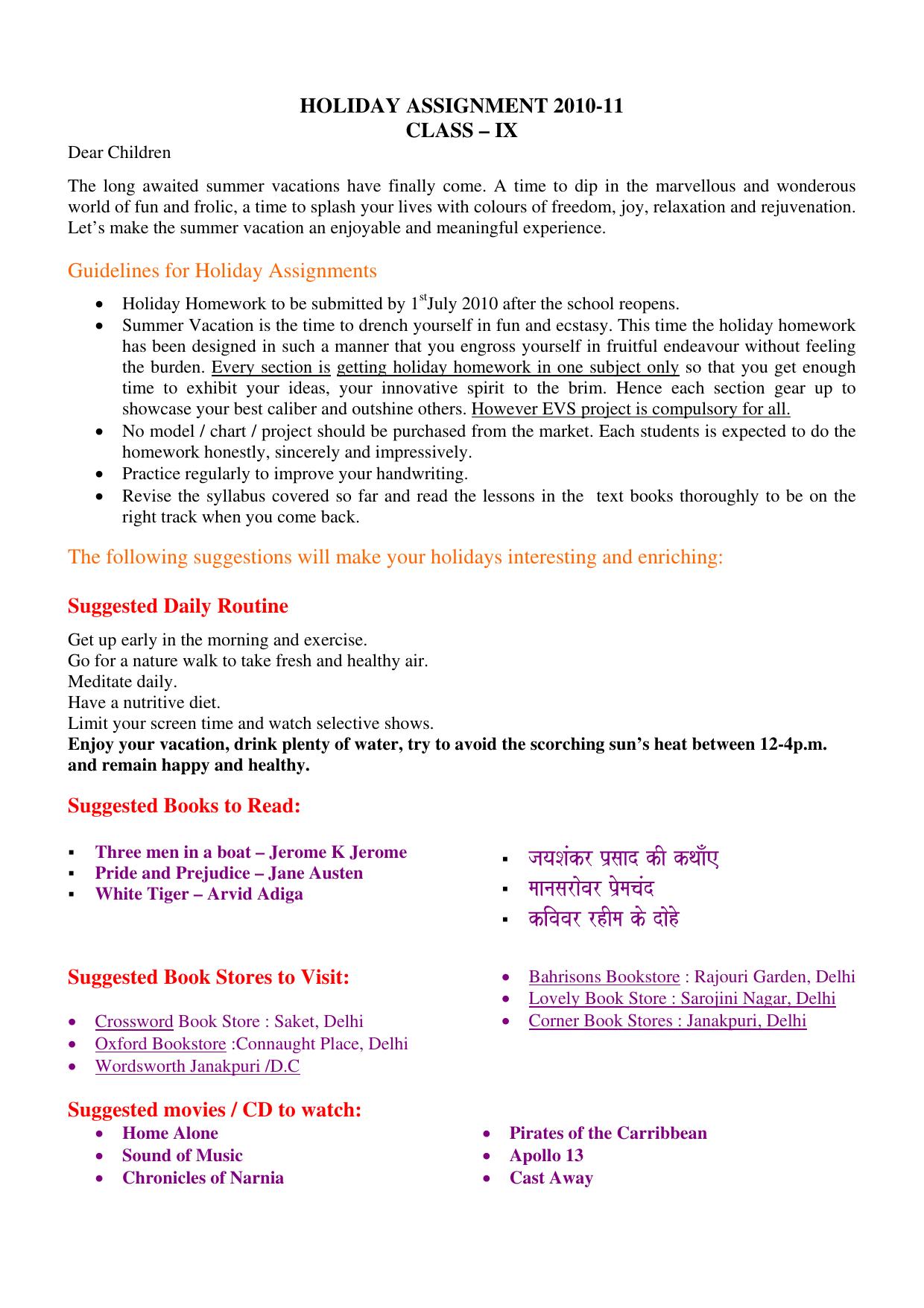 CBSE Worksheets for Class 9 Assignment 2 - Page 1