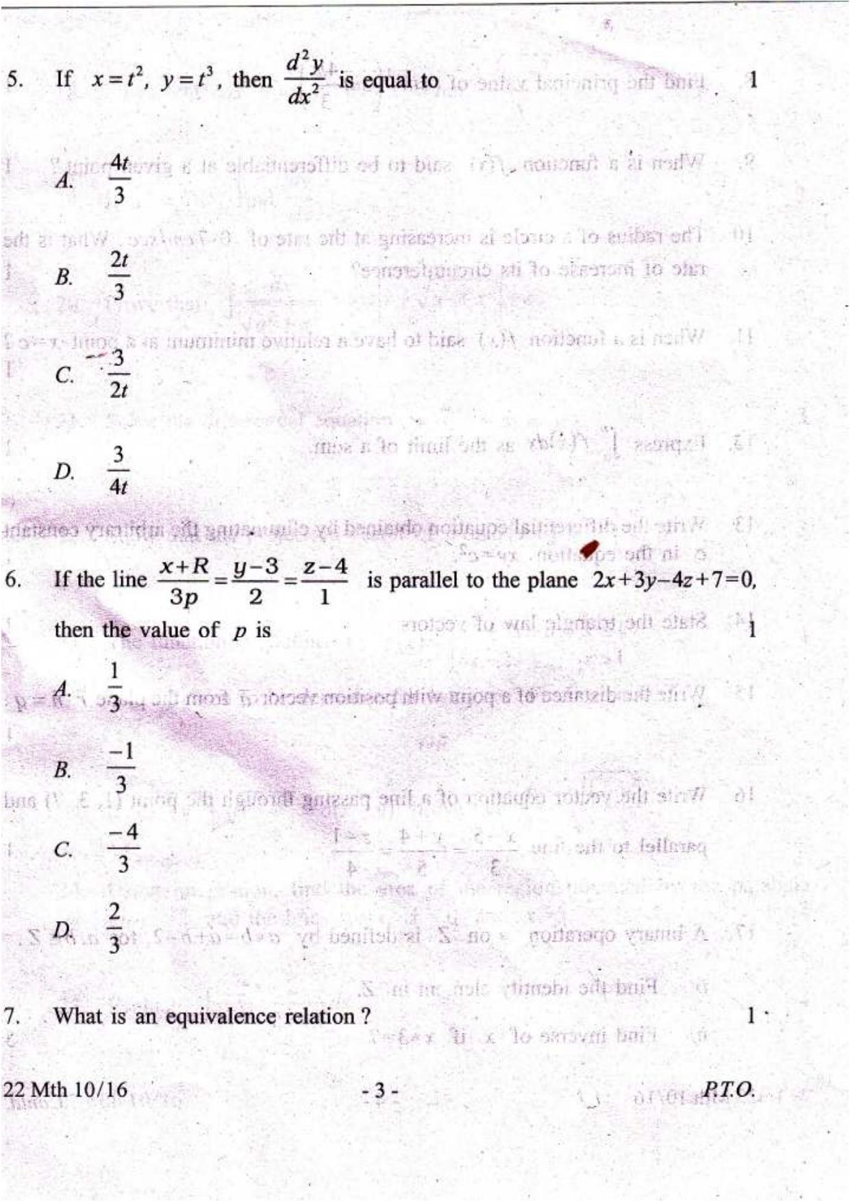 COHSEM Class 12 Mathematics 2016 Question Papers - Page 3