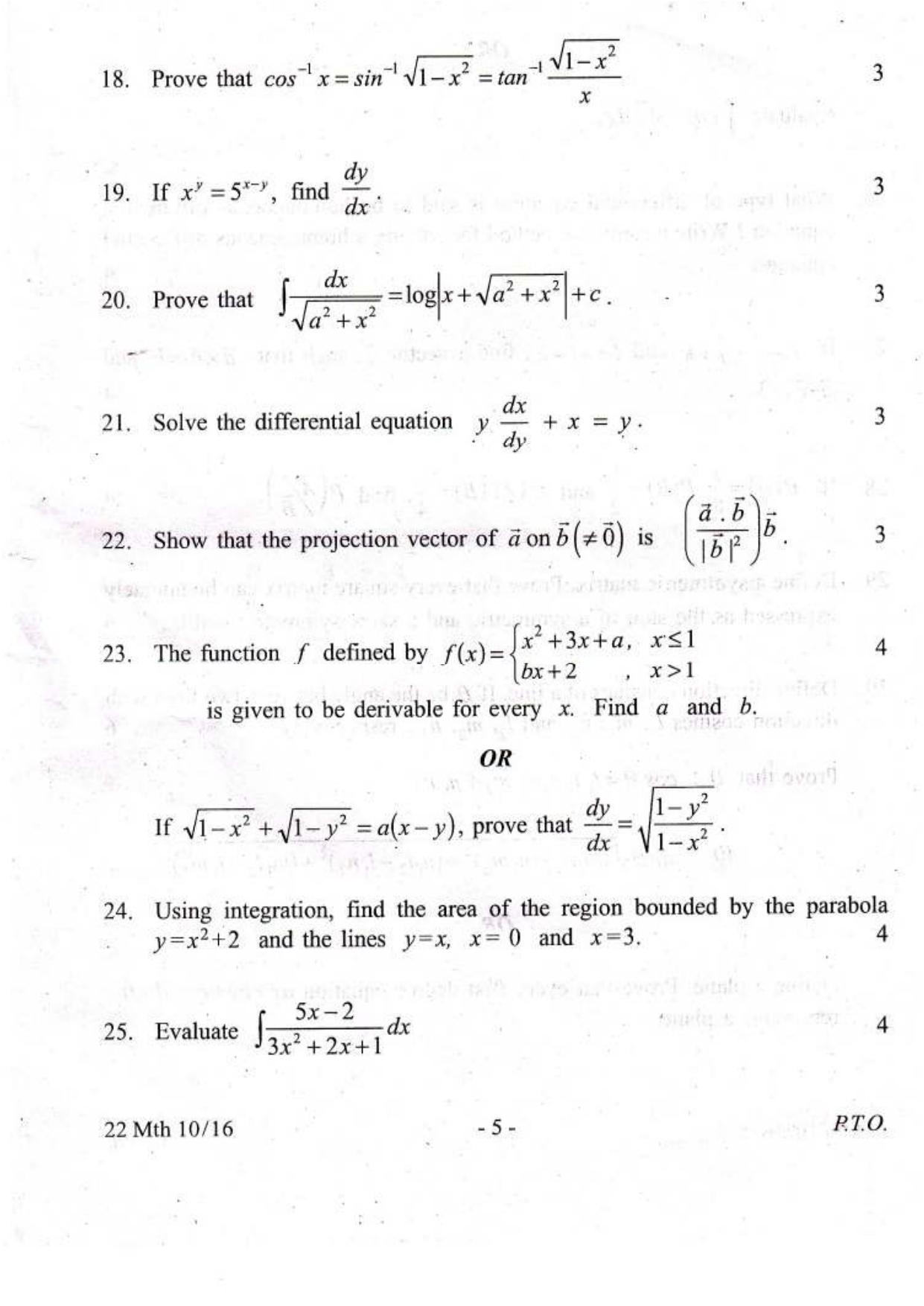 COHSEM Class 12 Mathematics 2016 Question Papers - Page 5