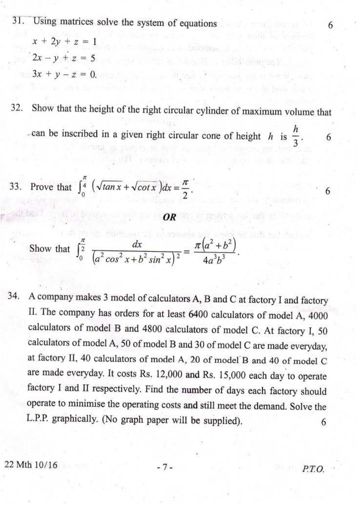 COHSEM Class 12 Mathematics 2016 Question Papers - Page 7