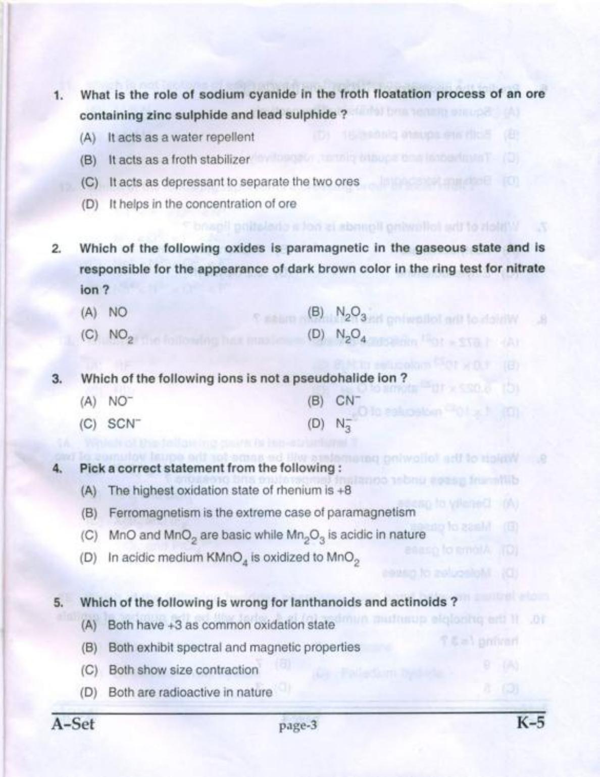 PUCET UG 2017 Chemistry Question Paper - Page 2