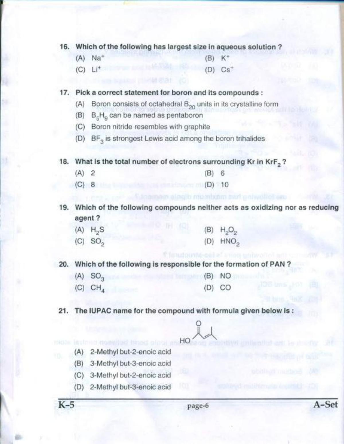 PUCET UG 2017 Chemistry Question Paper - Page 5