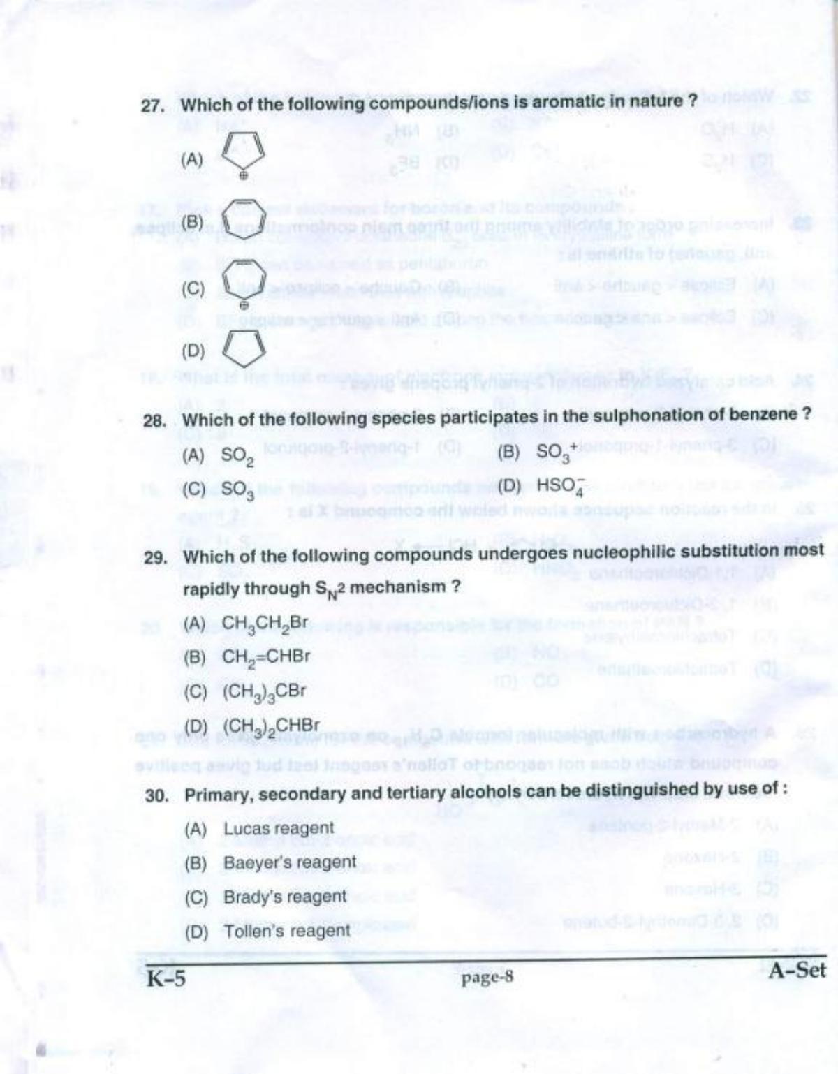PUCET UG 2017 Chemistry Question Paper - Page 7
