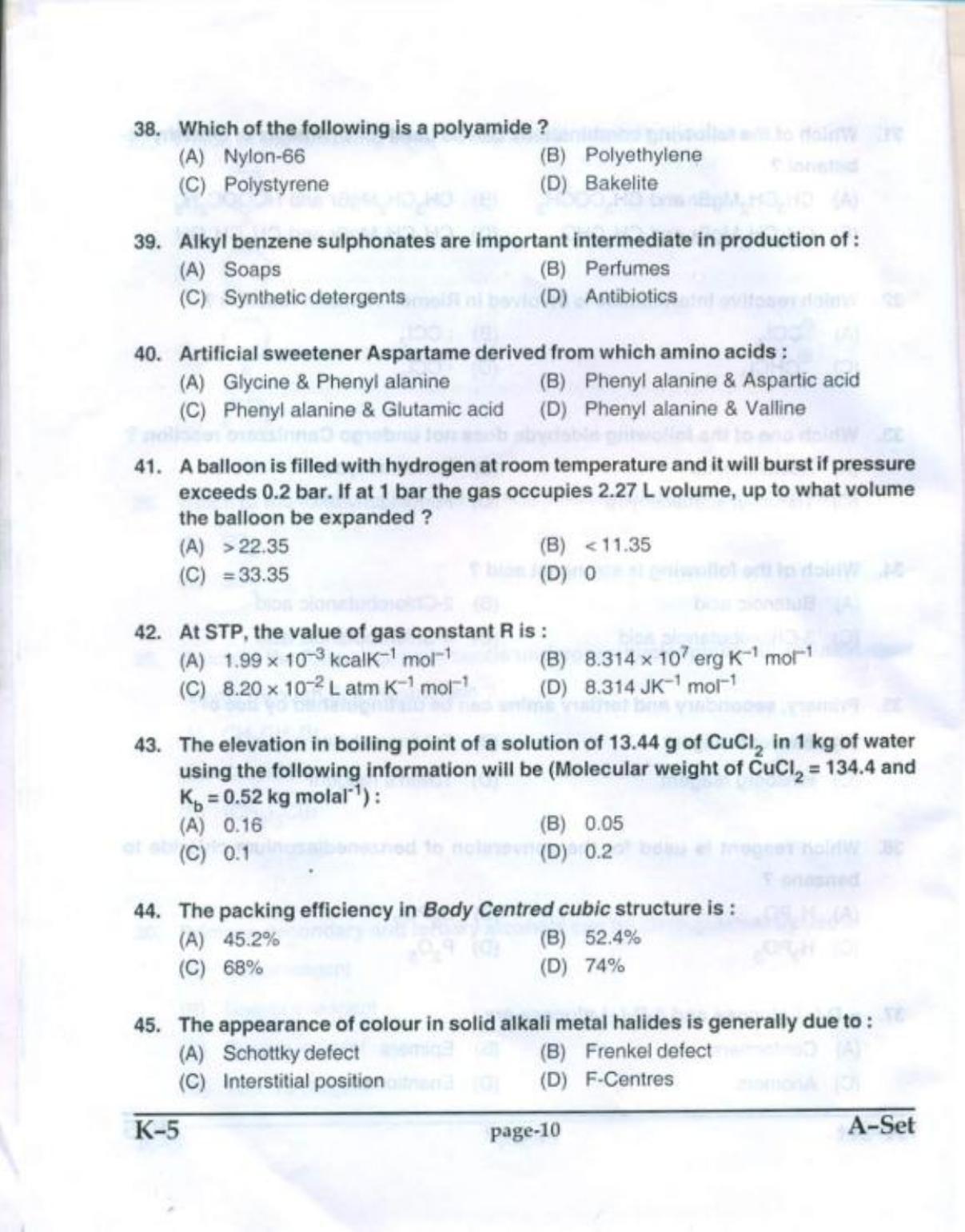PUCET UG 2017 Chemistry Question Paper - Page 9