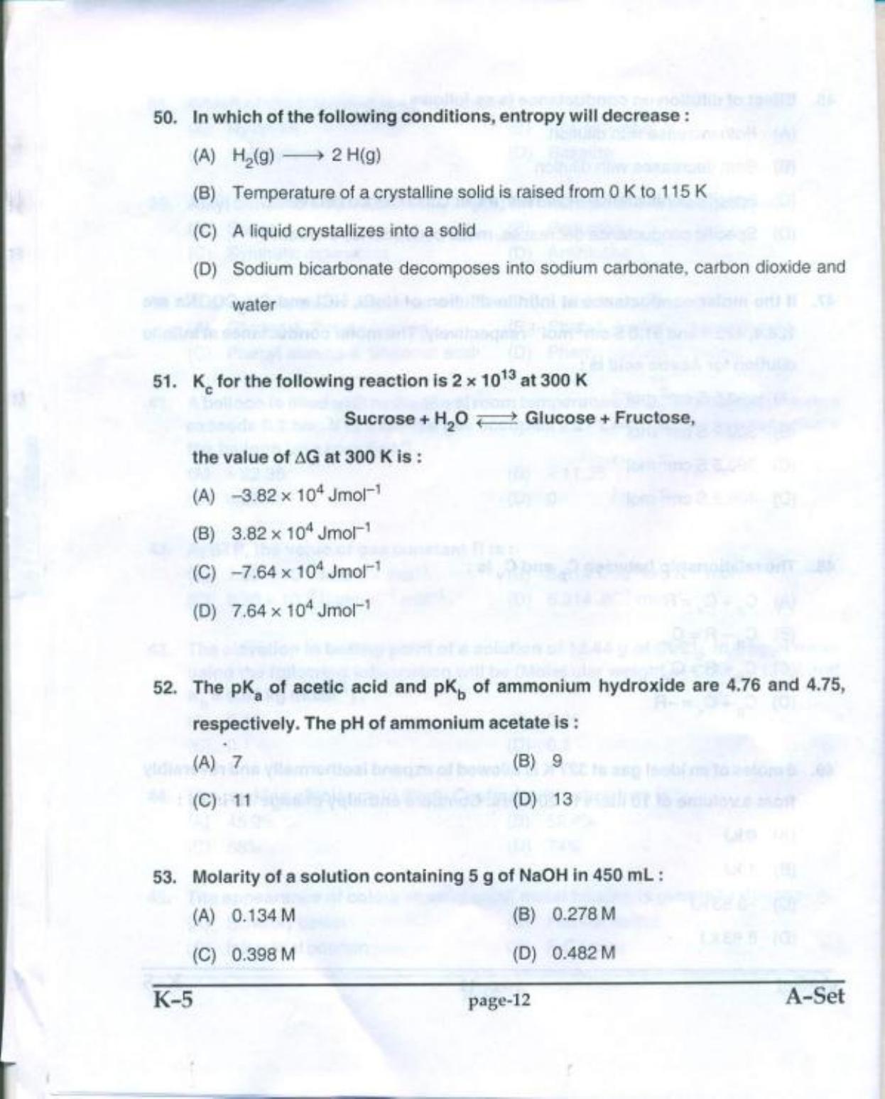 PUCET UG 2017 Chemistry Question Paper - Page 11