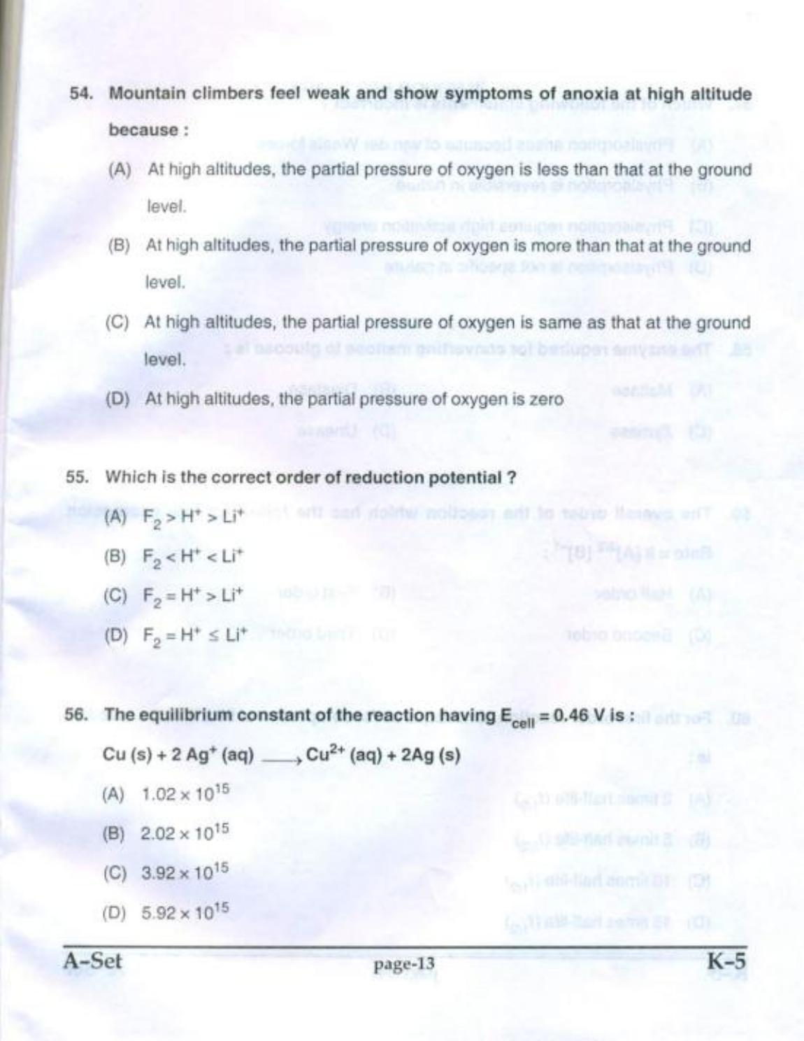 PUCET UG 2017 Chemistry Question Paper - Page 12