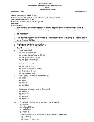 HPBOSE Class 10th ITES Sample Question Papers 2025