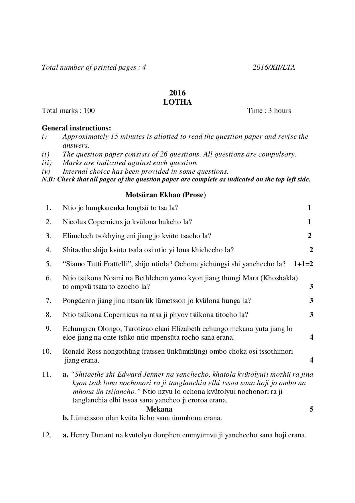 Nagaland Board Class 12 LOTHA 2016 Question Papers - Page 1