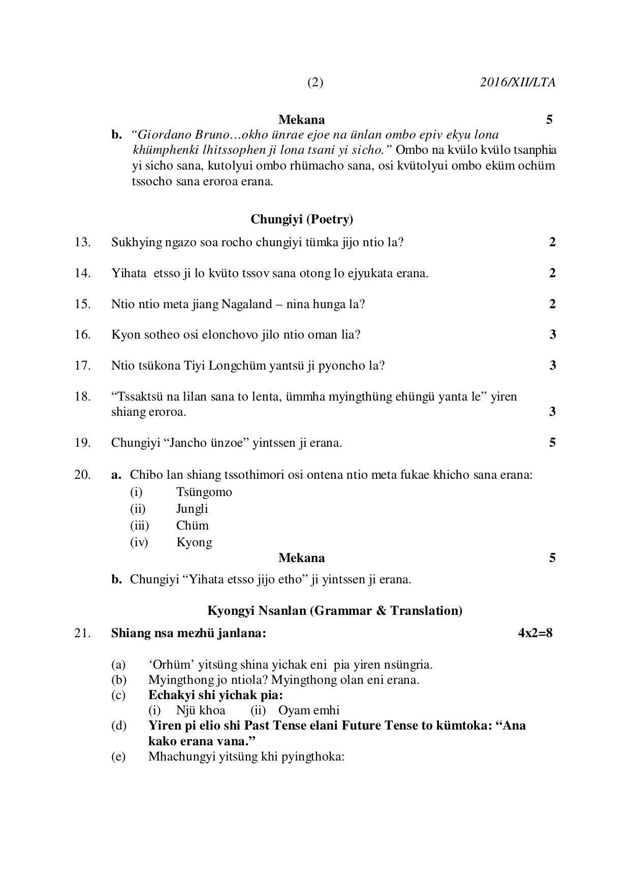 Nagaland Board Class 12 LOTHA 2016 Question Papers - Page 2