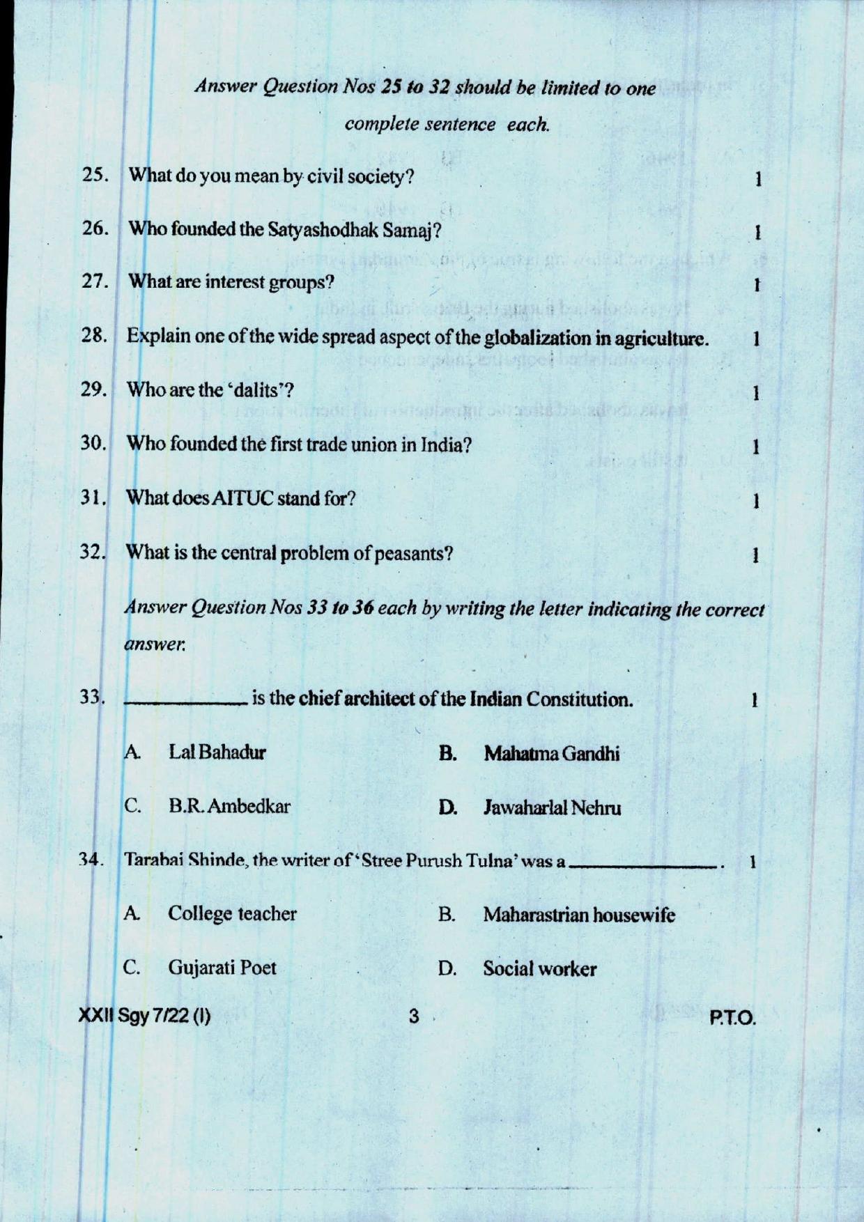 COHSEM 12th Question Papers Improvement 2022 Sociology - Page 3