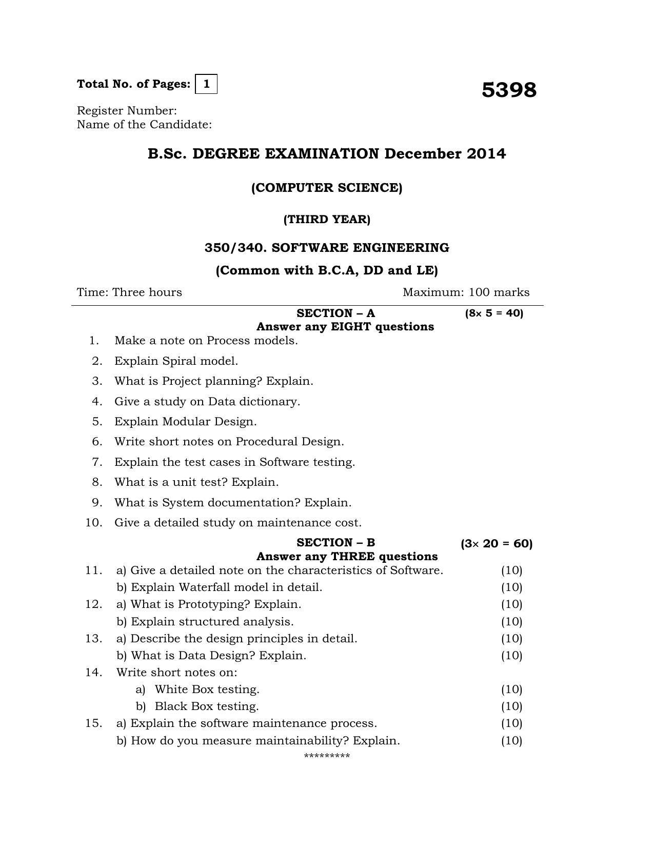 Annamalai University Software Engineering B.C.A. (OUS) December 2014 Question Papers - Page 1