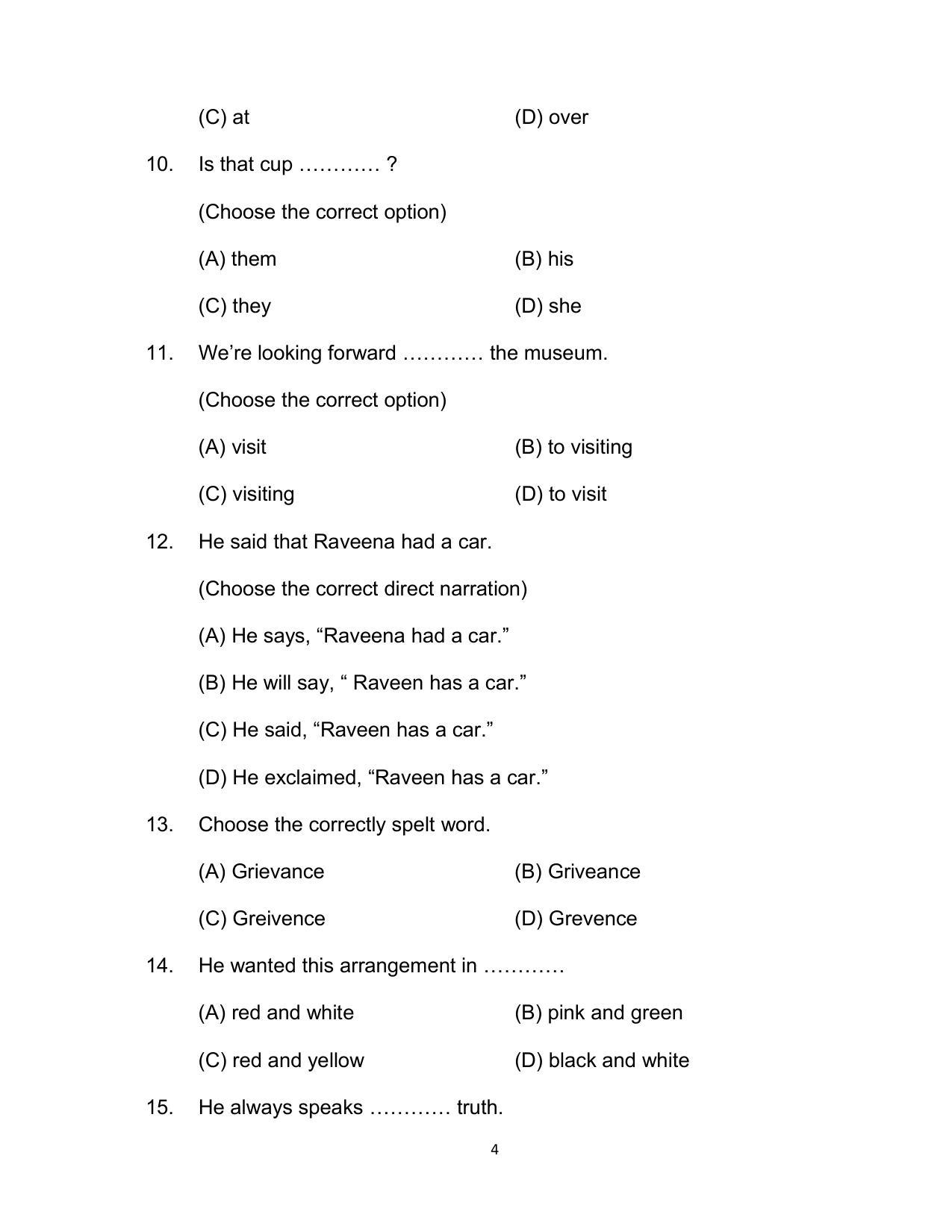 Bihar Board Class 12 English (Arts) Model Paper - Page 4