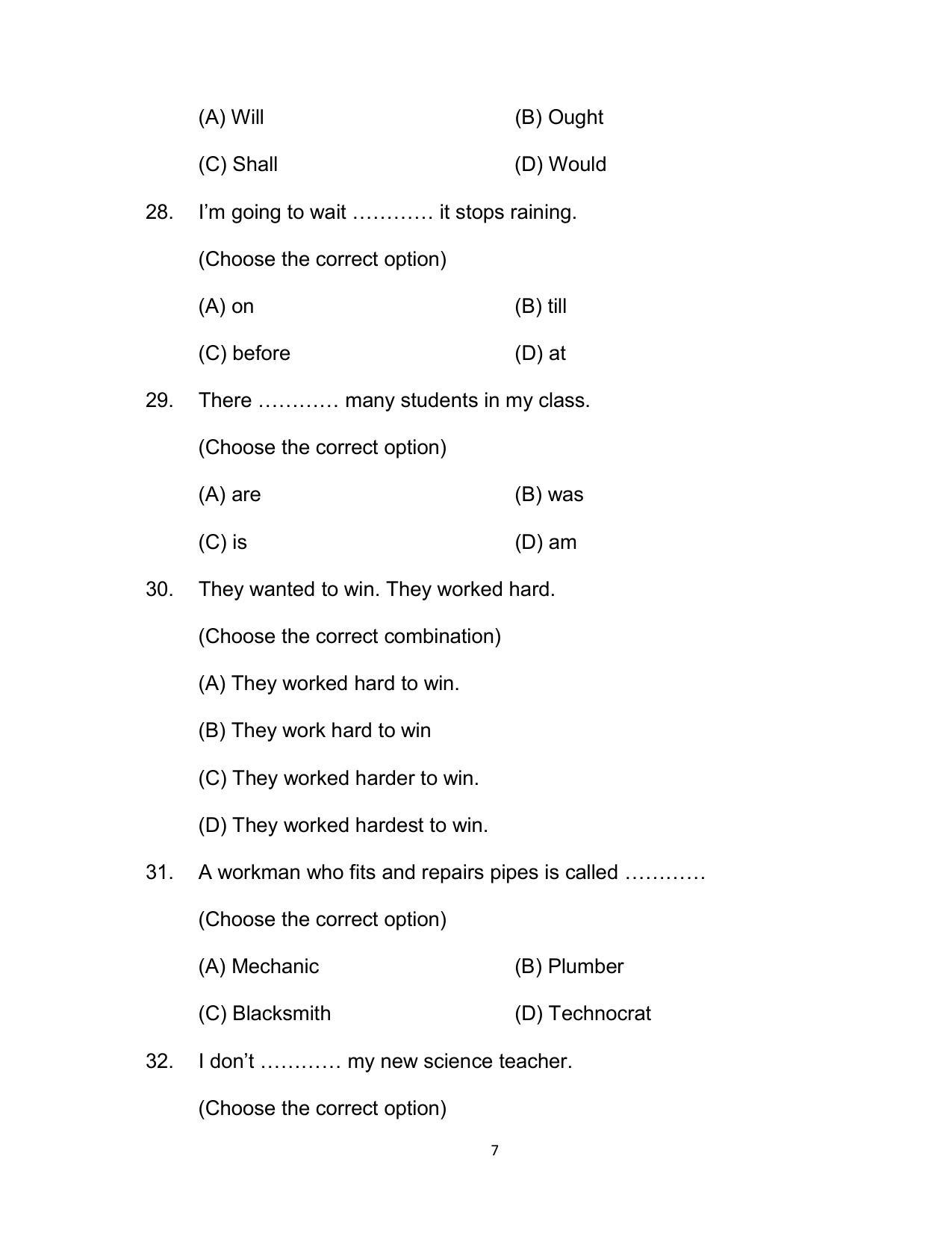 Bihar Board Class 12 English (Arts) Model Paper - Page 7