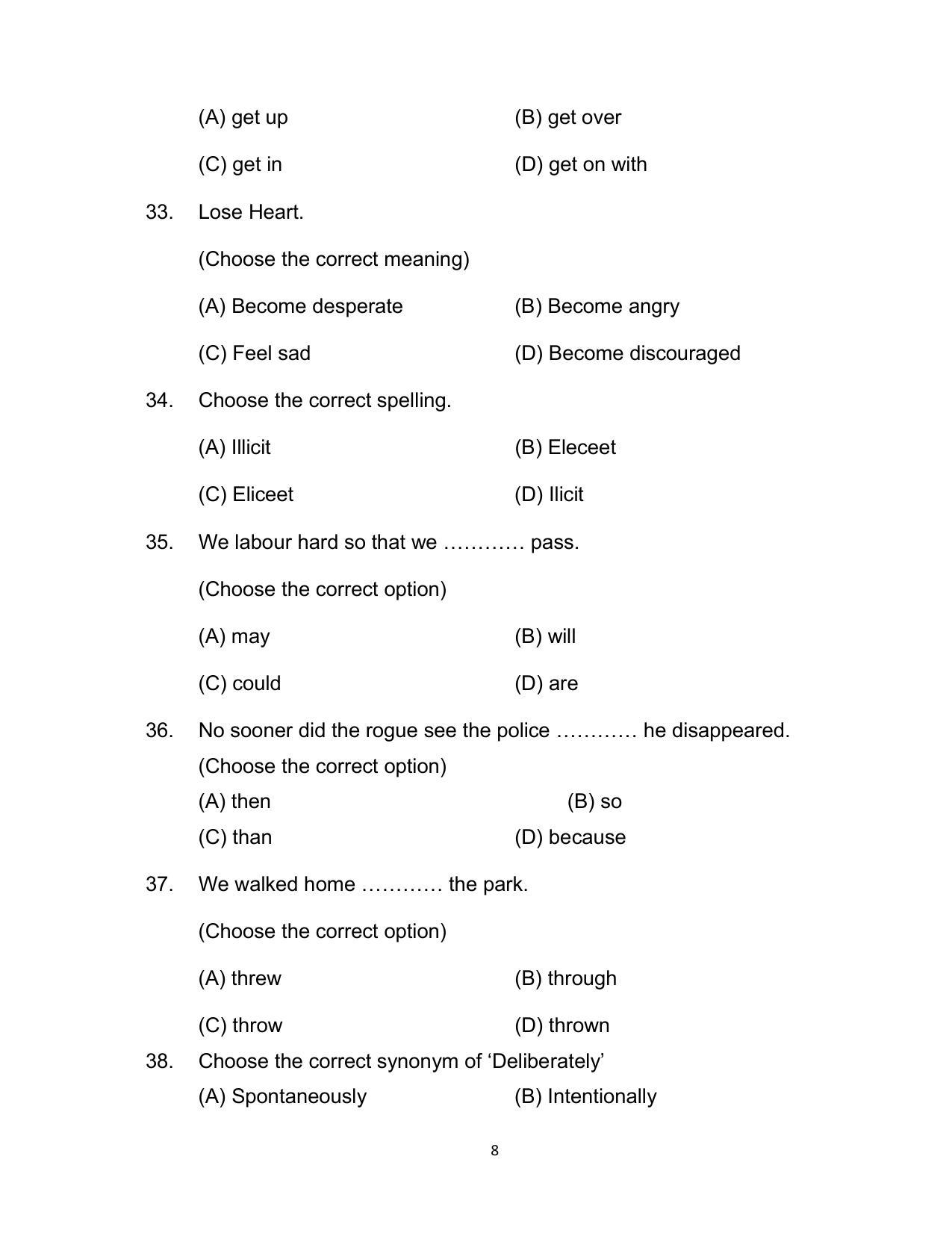 Bihar Board Class 12 English (Arts) Model Paper - Page 8