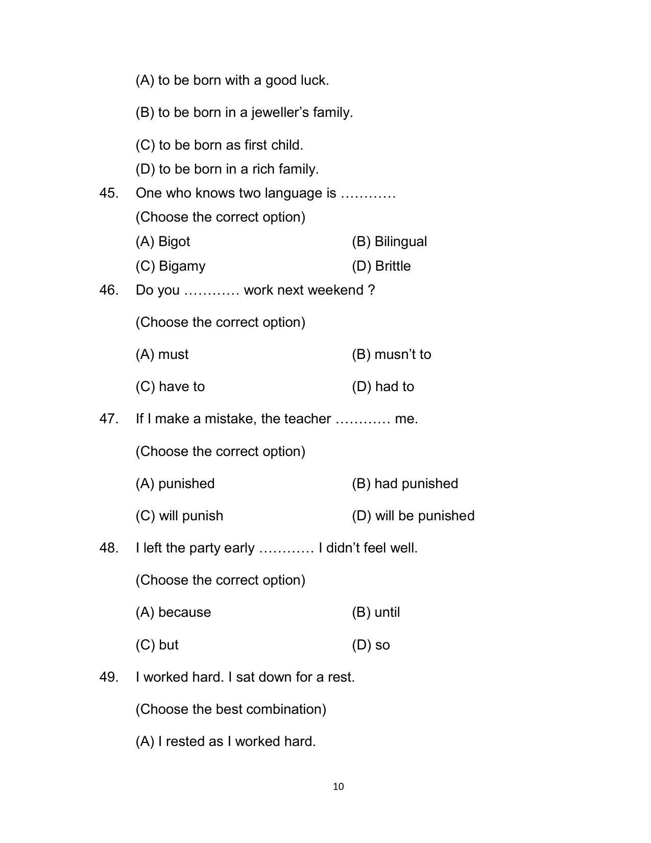Bihar Board Class 12 English (Arts) Model Paper - Page 10