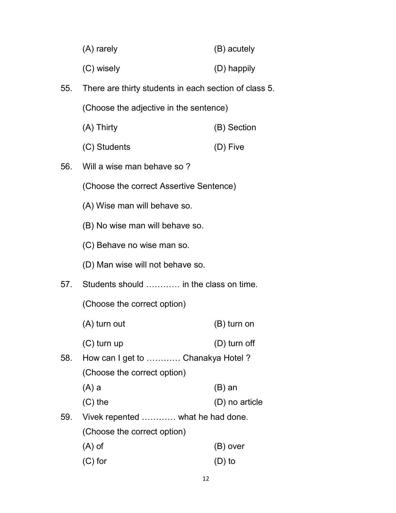 Bihar Board Class 12 English (Arts) Model Paper - Page 12