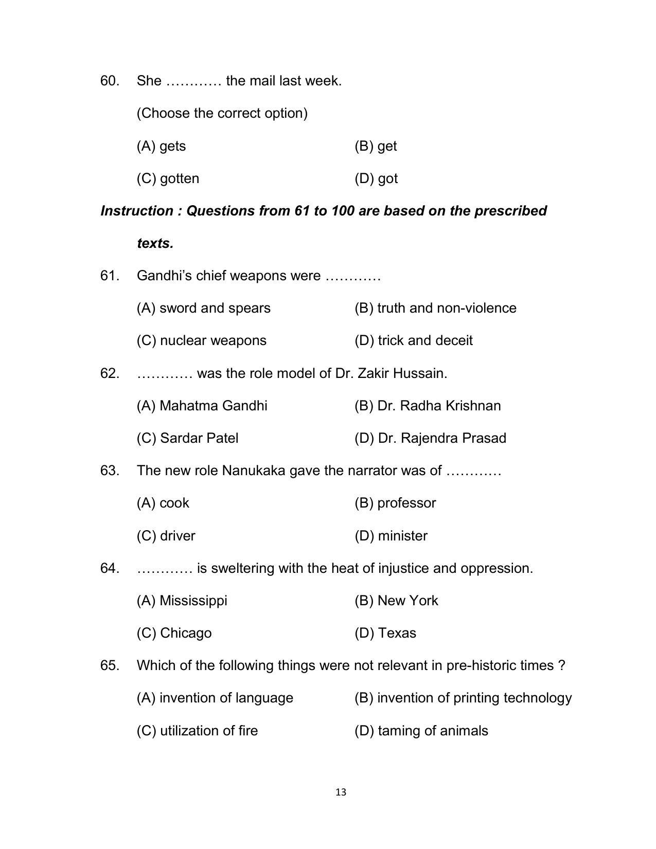 Bihar Board Class 12 English (Arts) Model Paper - Page 13