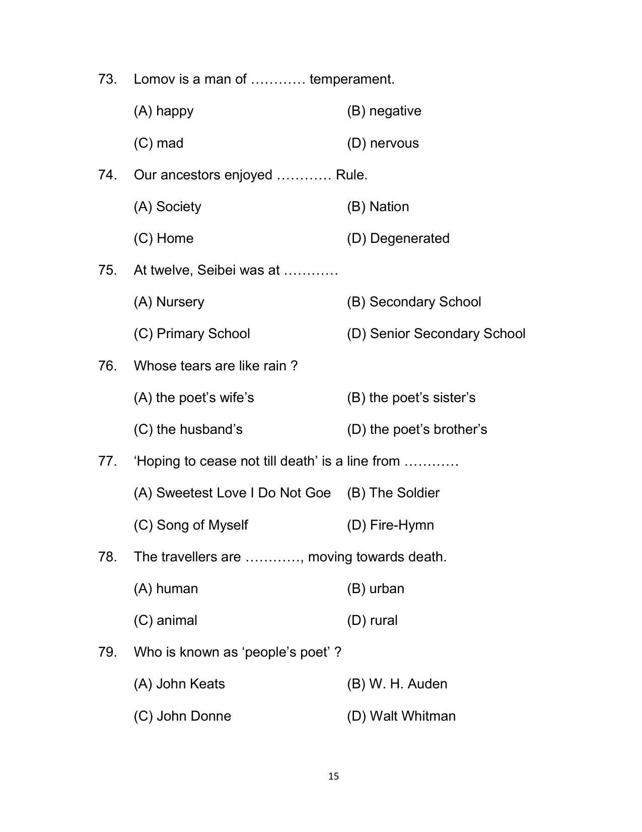 Bihar Board Class 12 English (Arts) Model Paper - Page 15