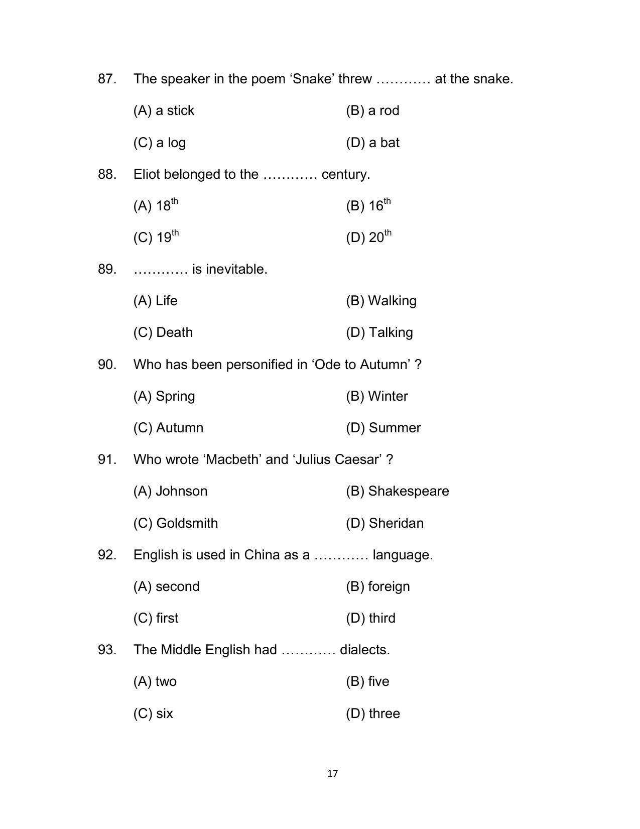 Bihar Board Class 12 English (Arts) Model Paper - Page 17