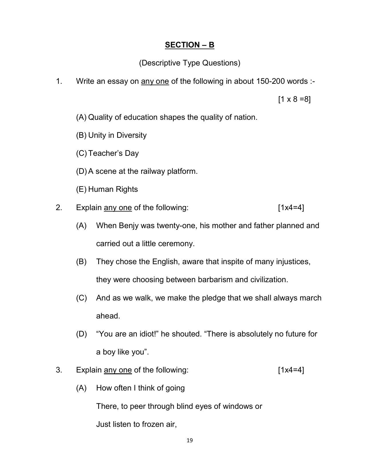 Bihar Board Class 12 English (Arts) Model Paper - Page 19