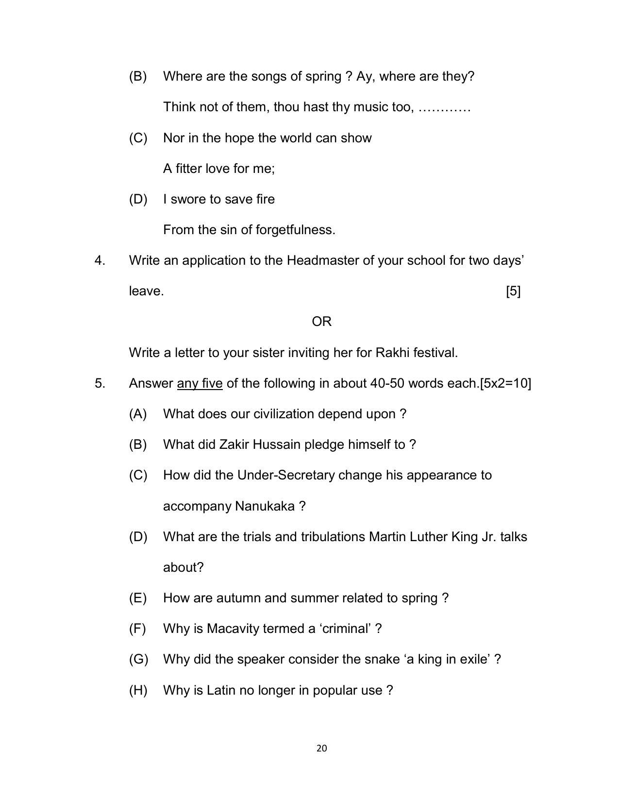 Bihar Board Class 12 English (Arts) Model Paper - Page 20