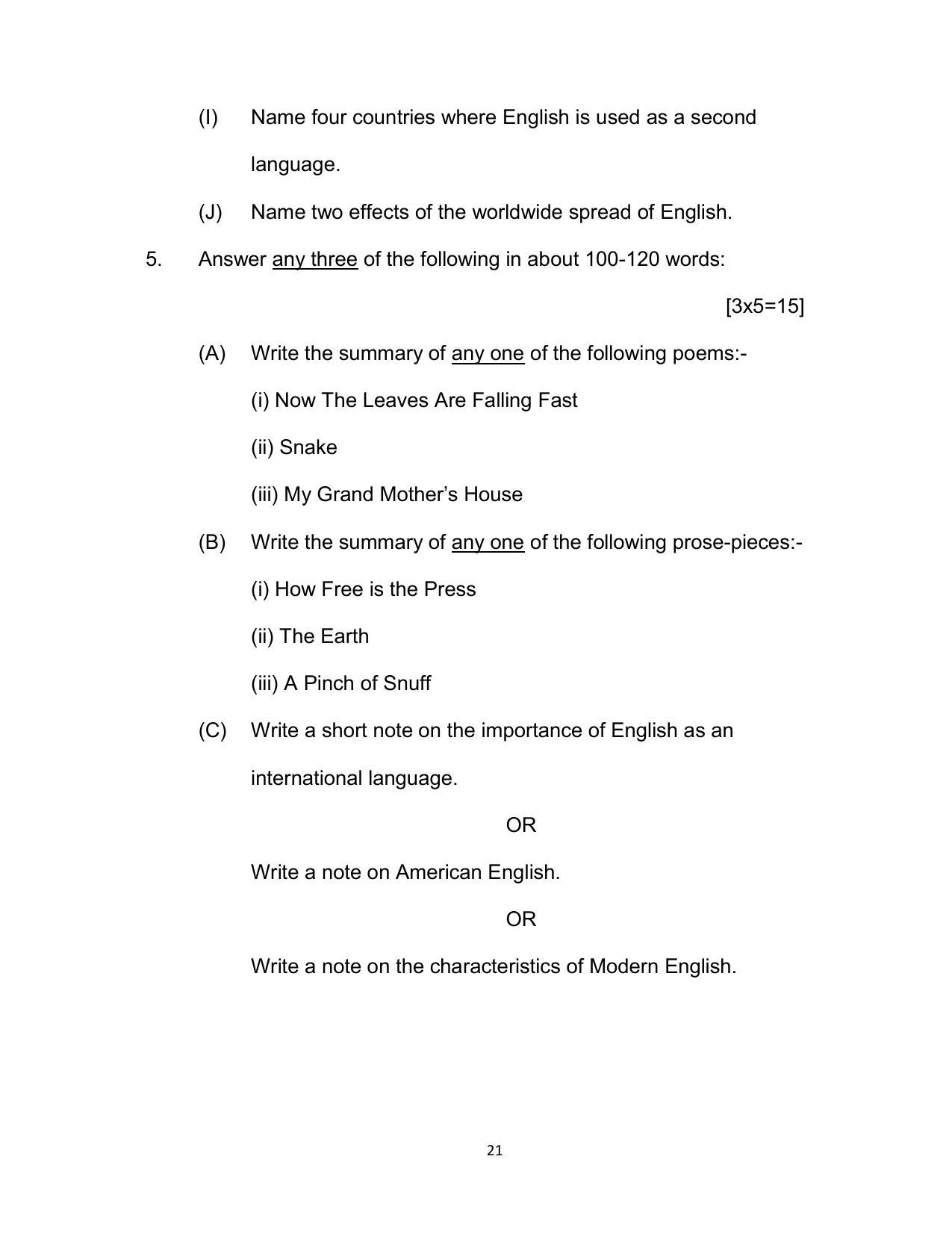 Bihar Board Class 12 English (Arts) Model Paper - Page 21