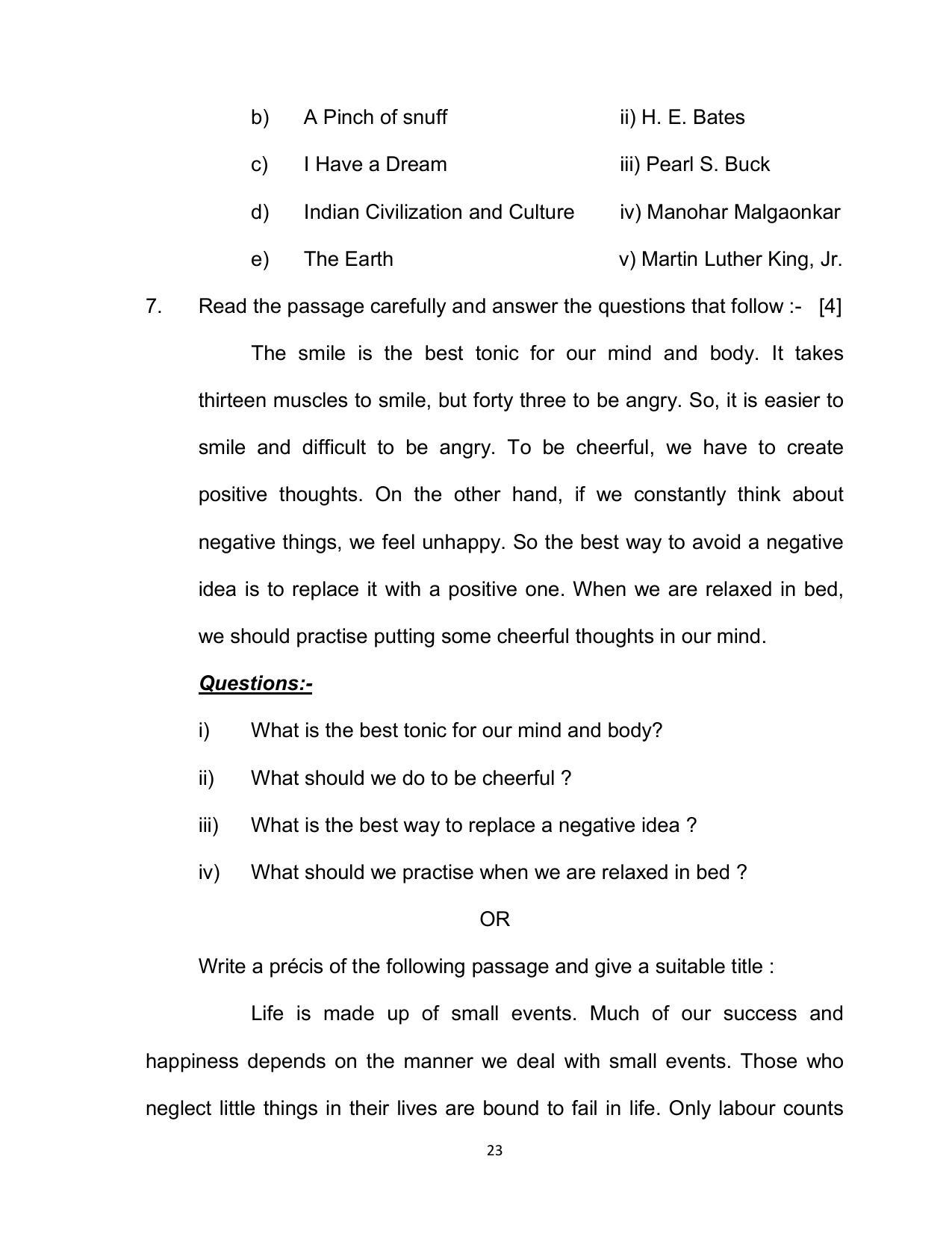 Bihar Board Class 12 English (Arts) Model Paper - Page 23
