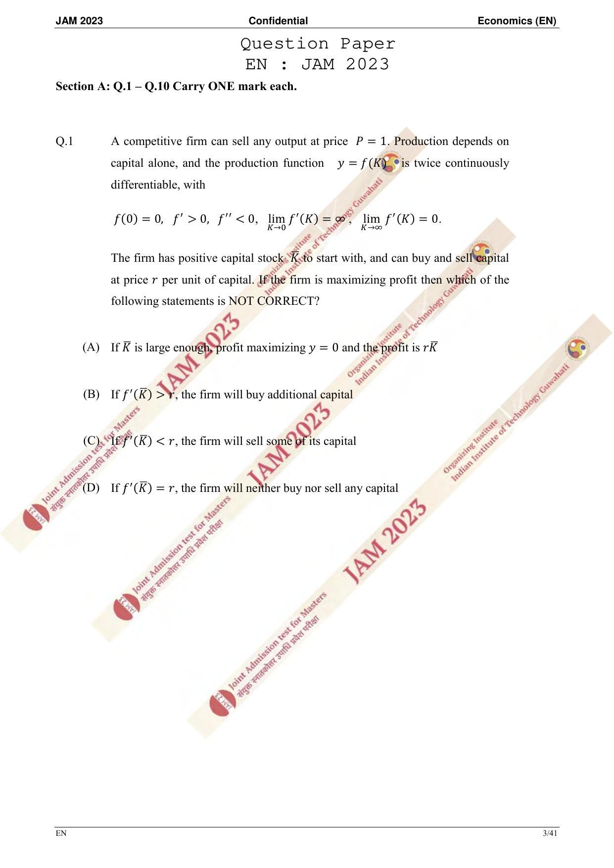 JAM 2023: EN Question Paper - Page 1