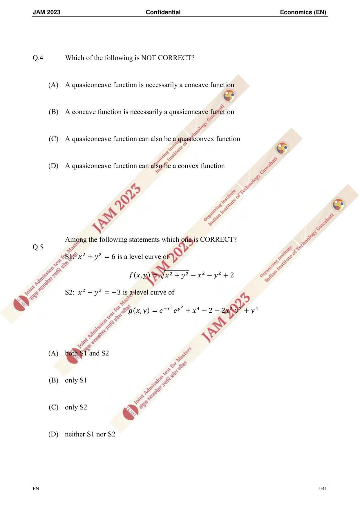 JAM 2023: EN Question Paper - Page 3